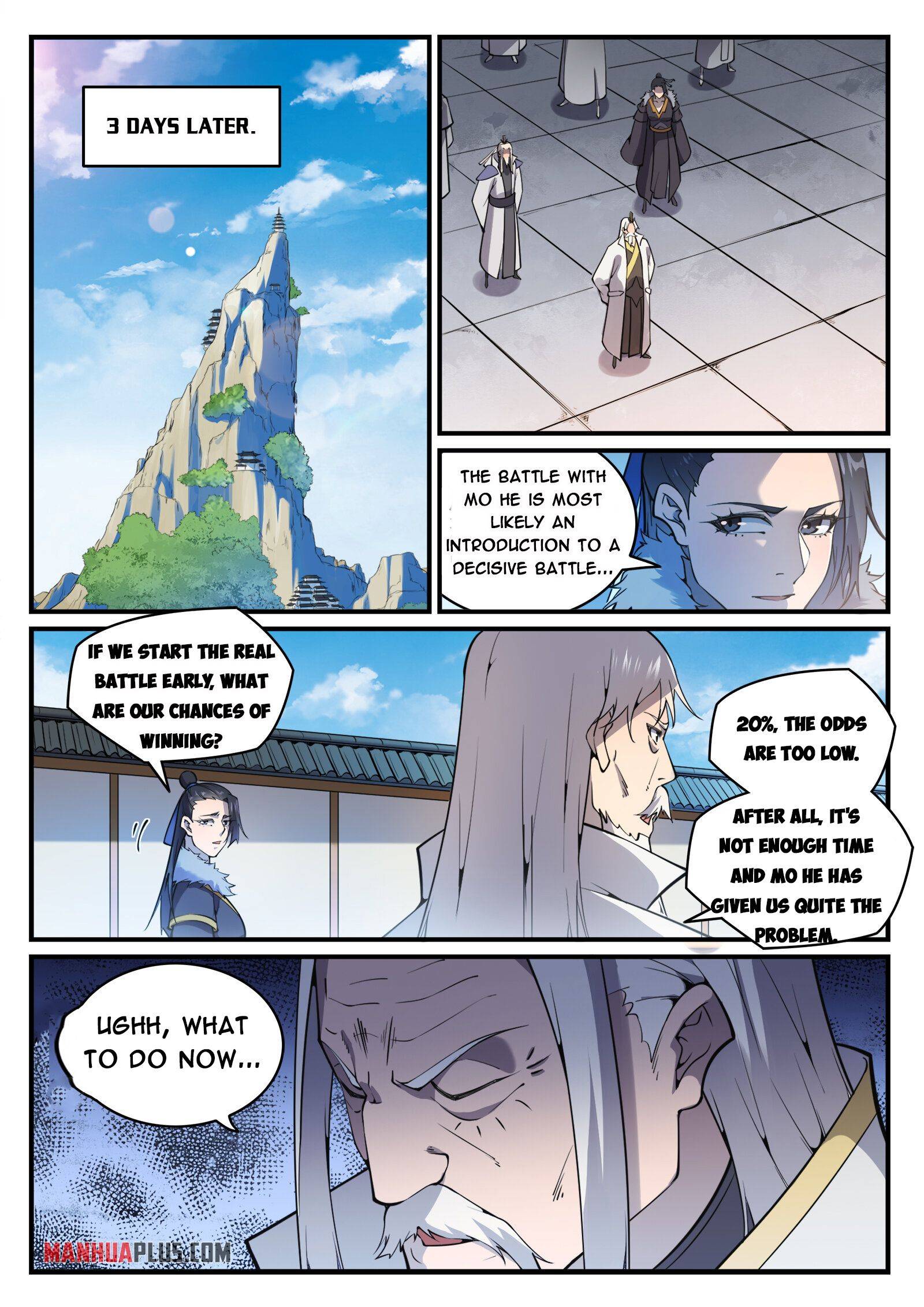 Page 7 of Chapter 784