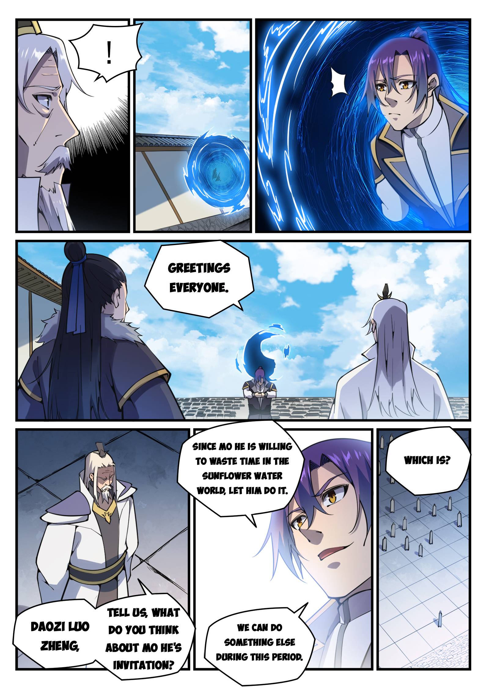 Page 8 of Chapter 784