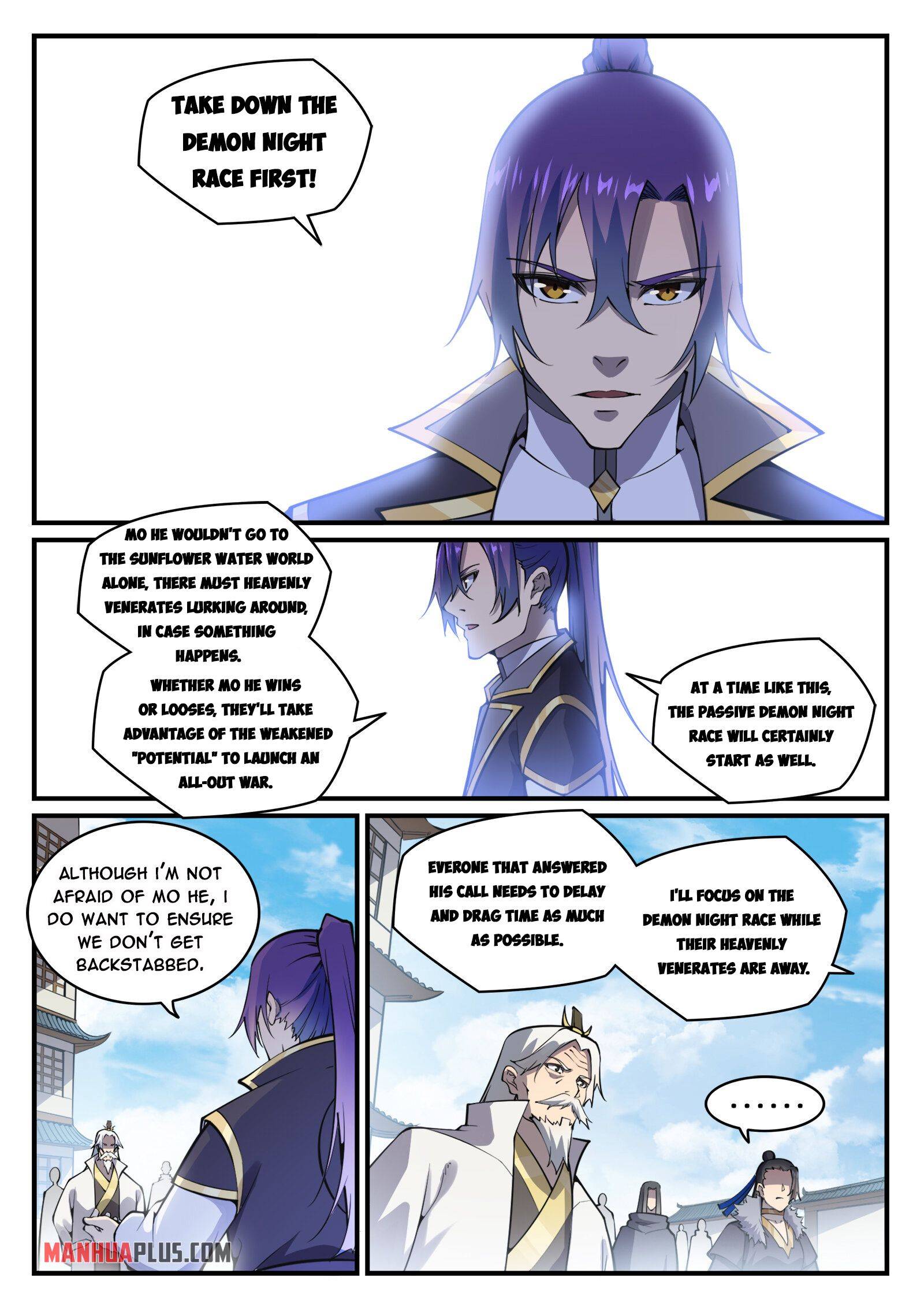 Page 9 of Chapter 784