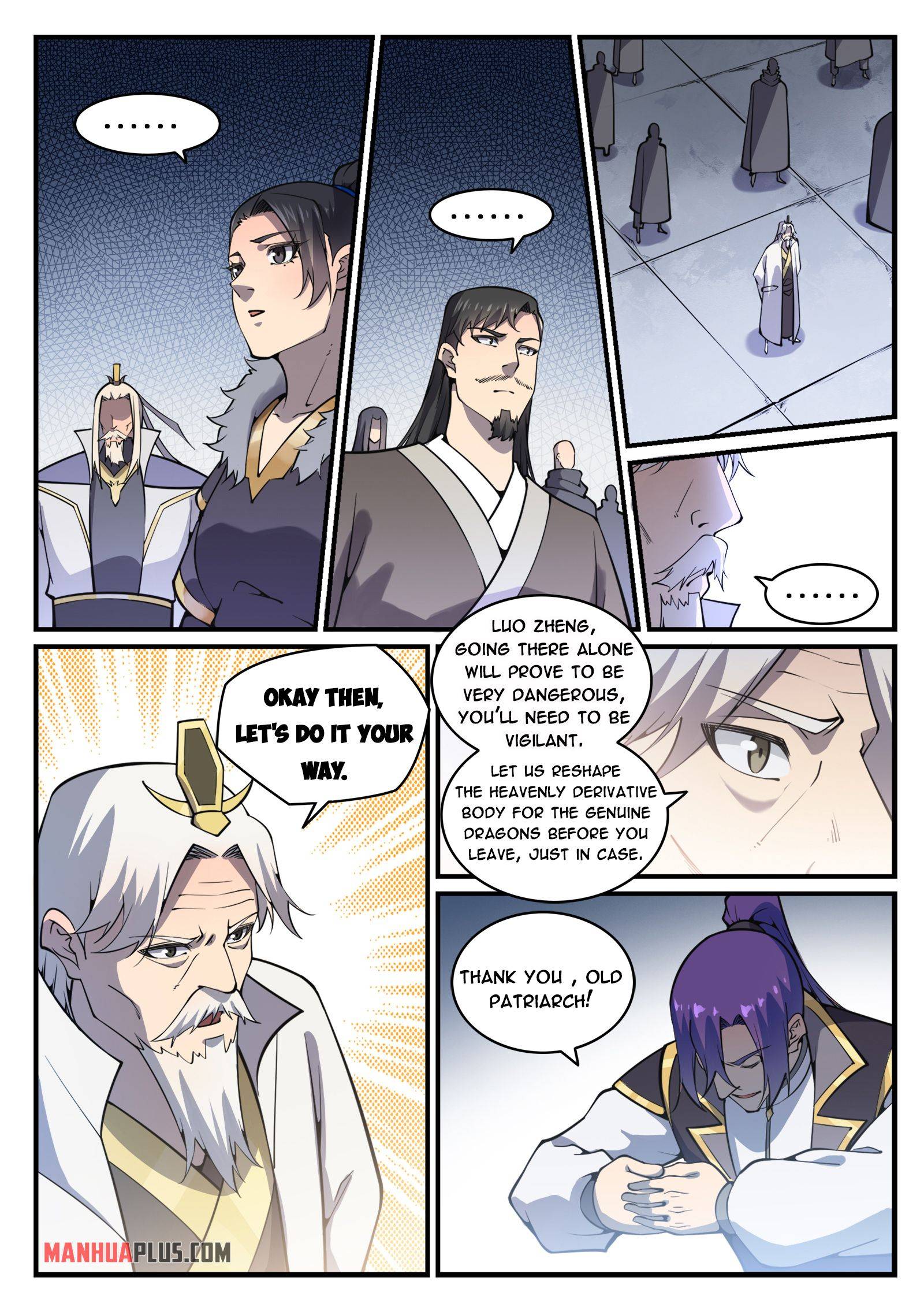 Page 11 of Chapter 784