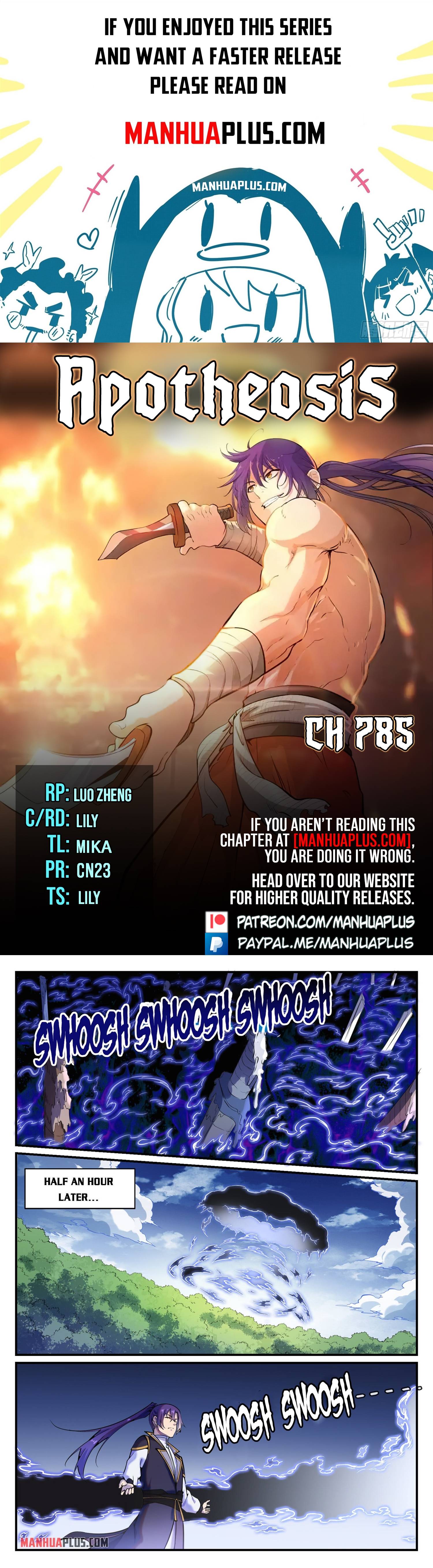 Page 1 of Chapter 785