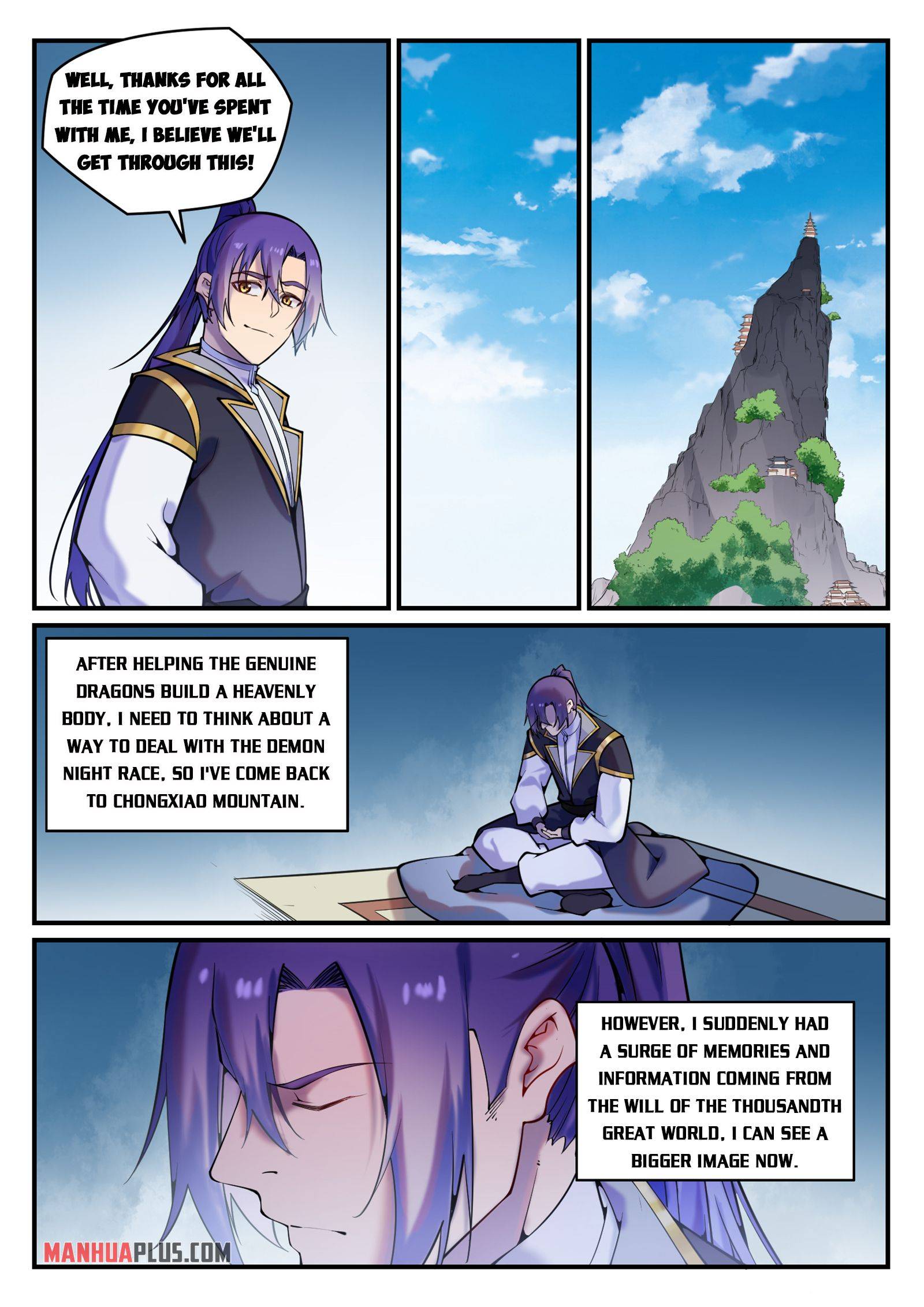 Page 7 of Chapter 785