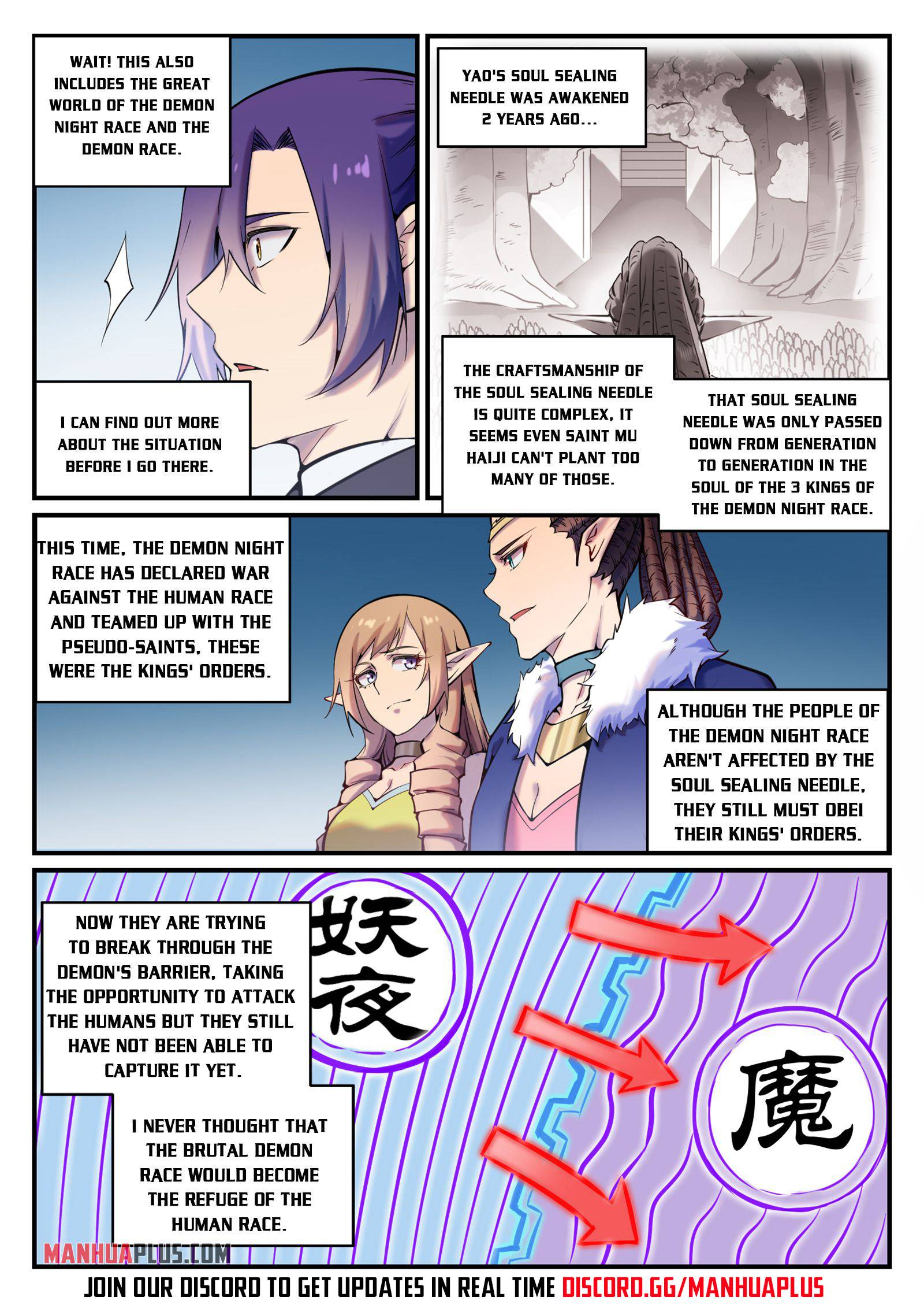 Page 9 of Chapter 785