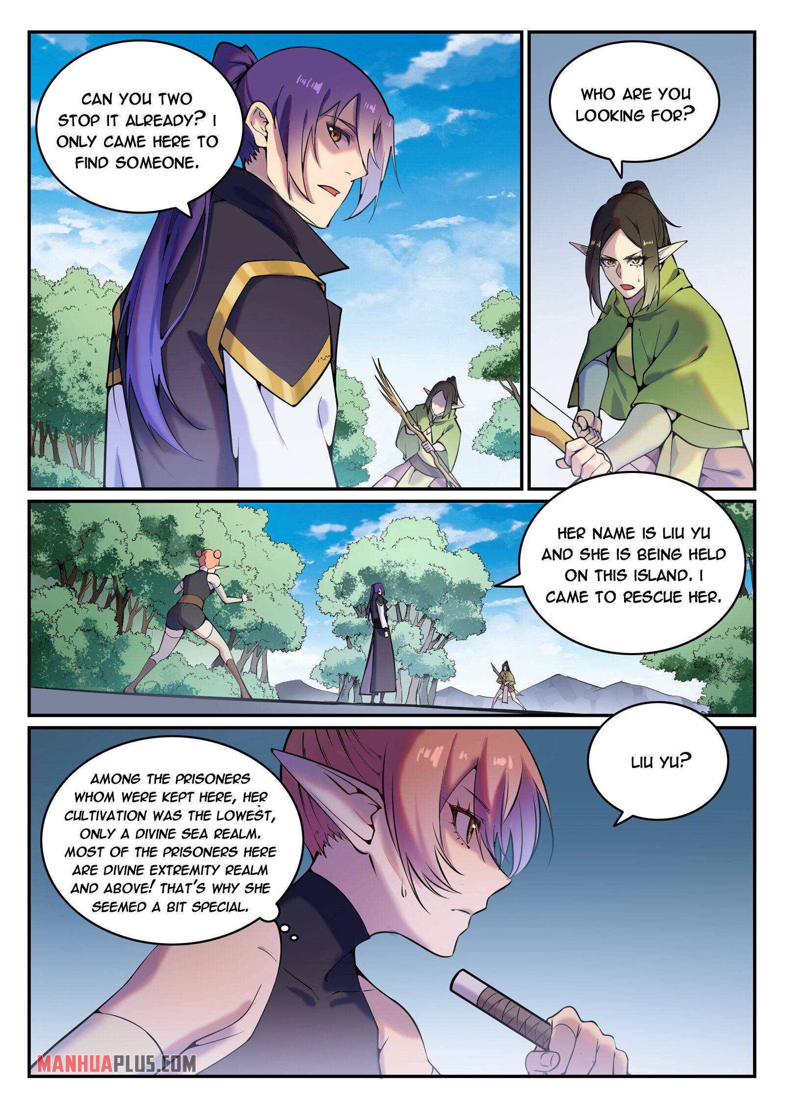 Page 5 of Chapter 786