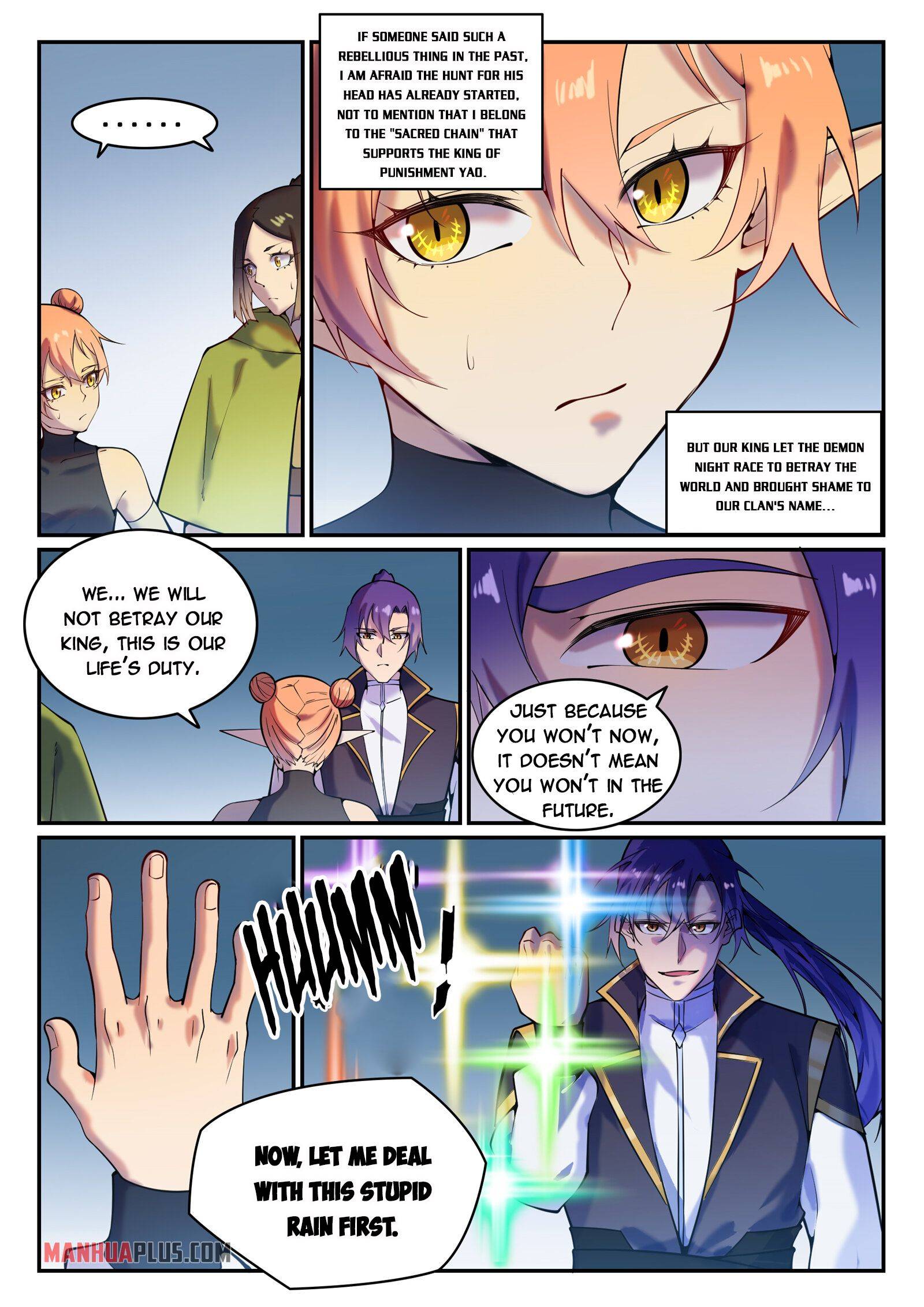 Page 12 of Chapter 786