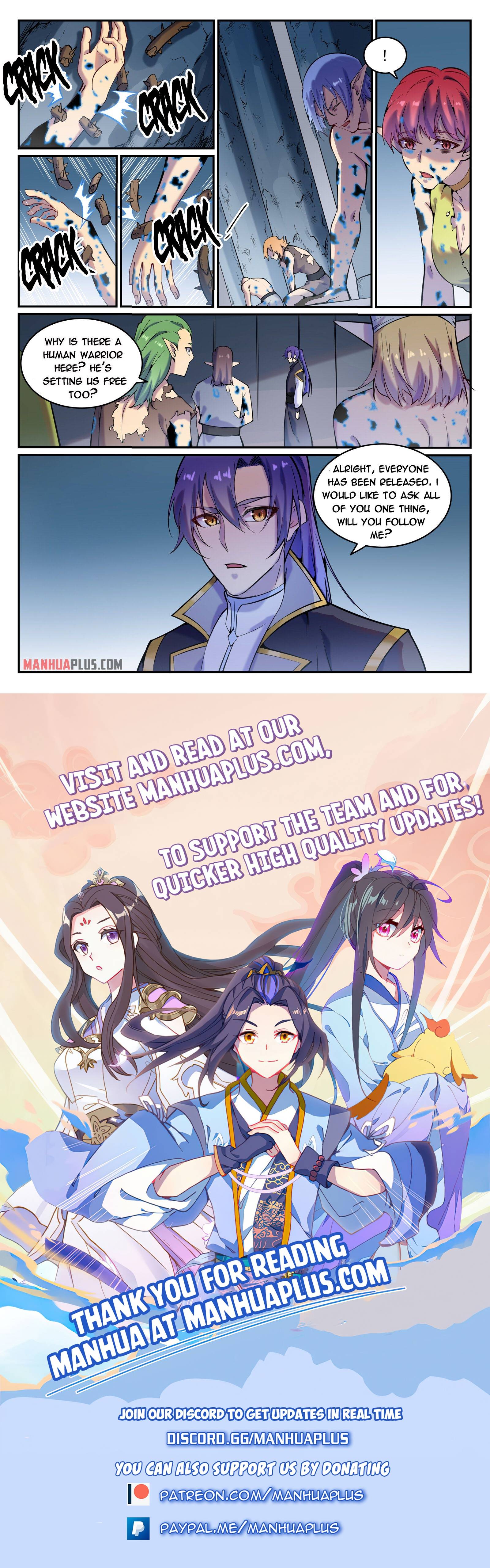 Page 15 of Chapter 786