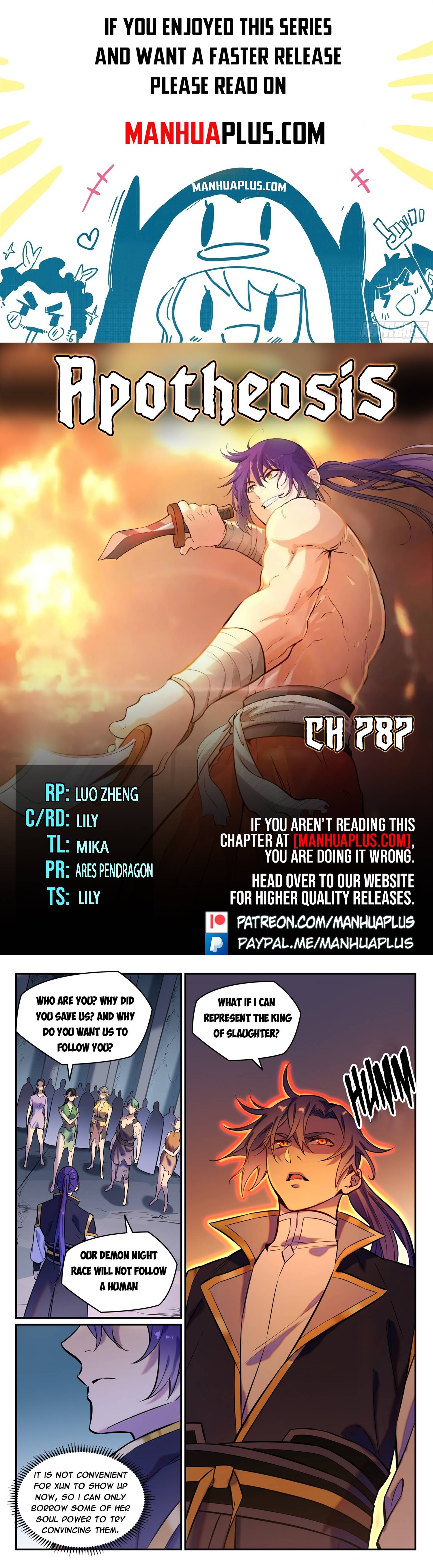 Page 1 of Chapter 787