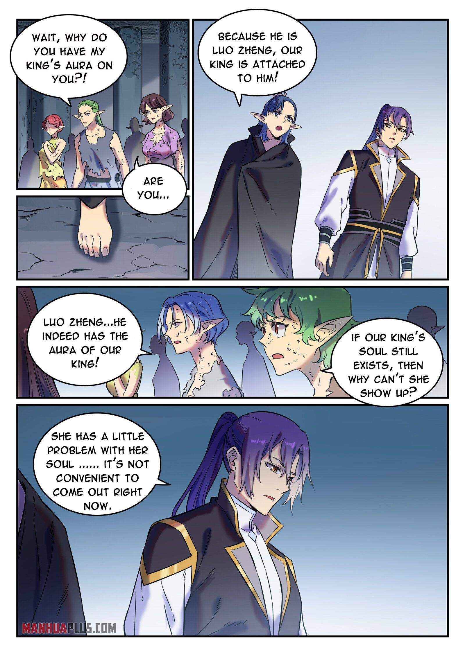 Page 2 of Chapter 787