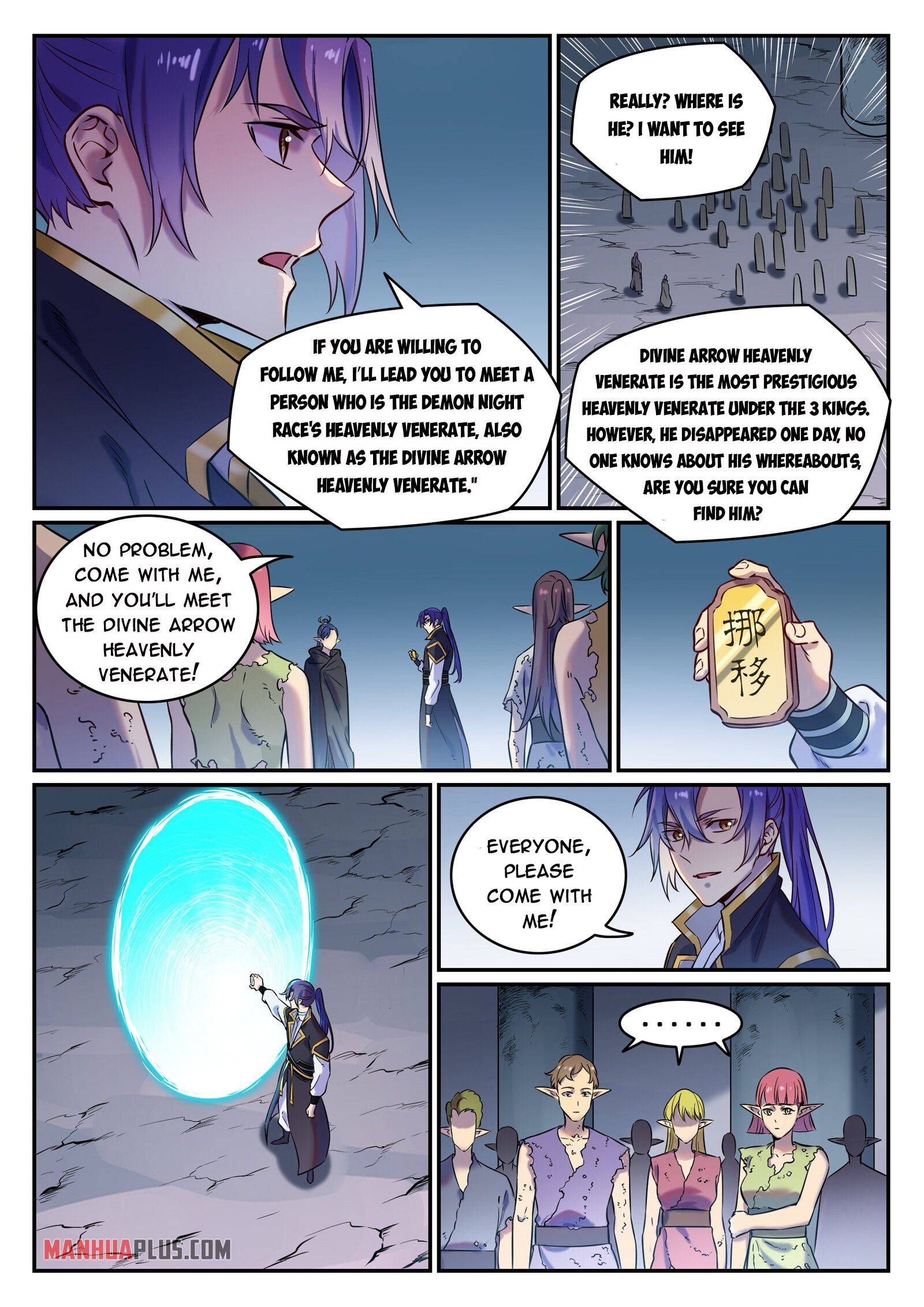 Page 3 of Chapter 787