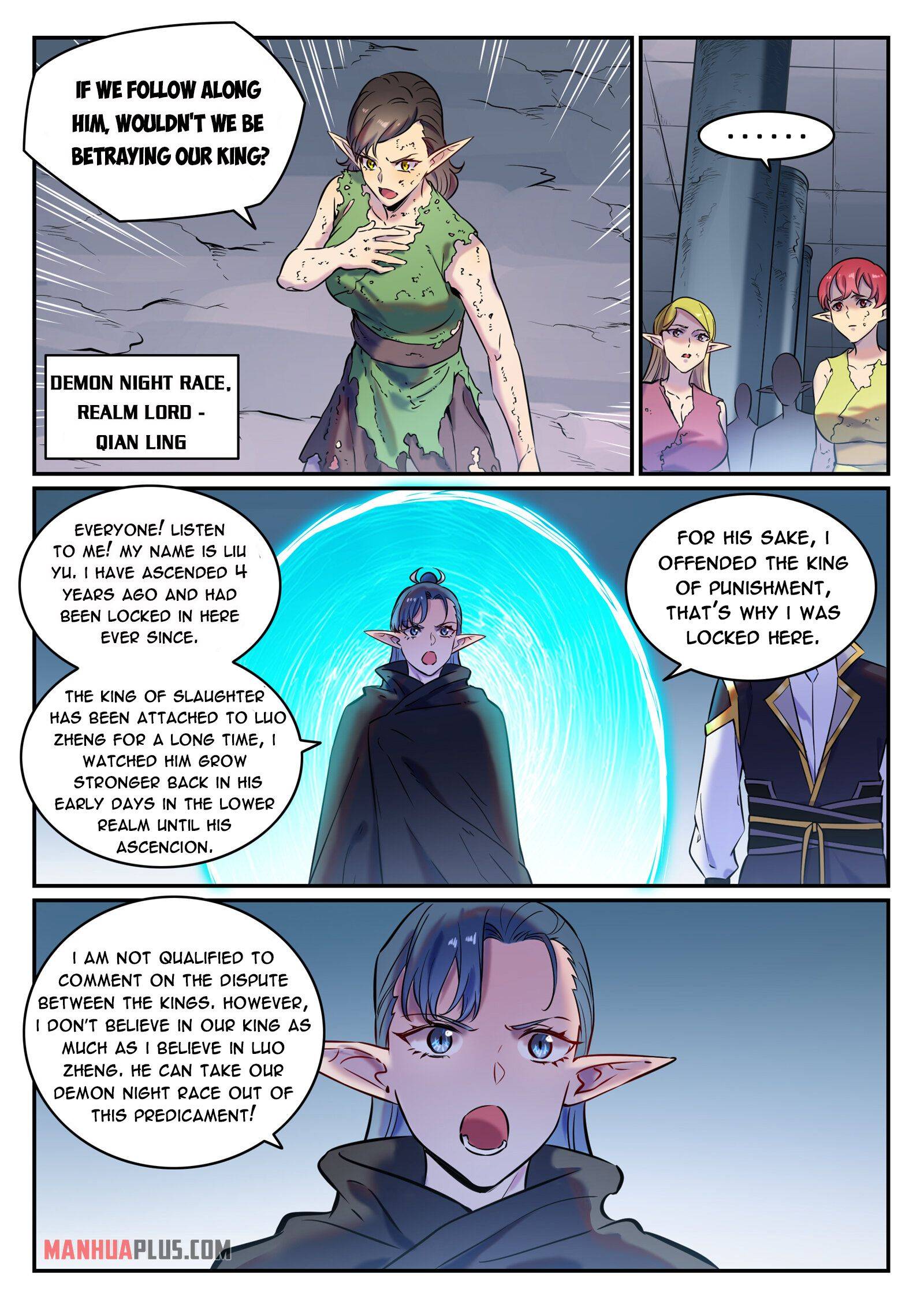 Page 4 of Chapter 787
