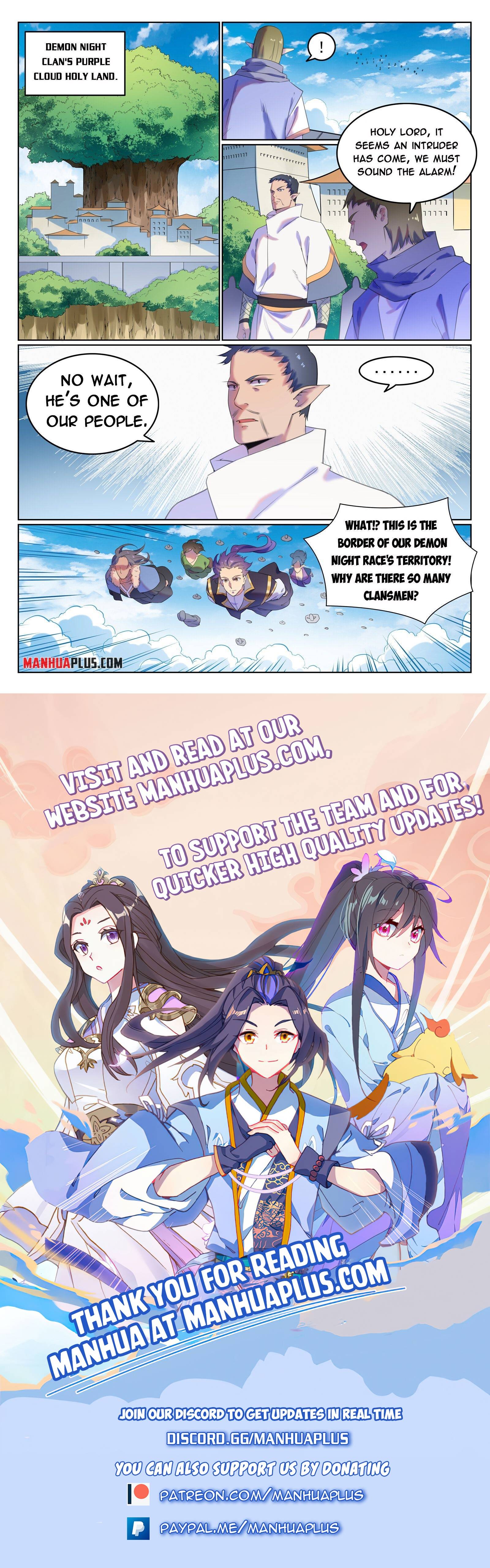 Page 15 of Chapter 788