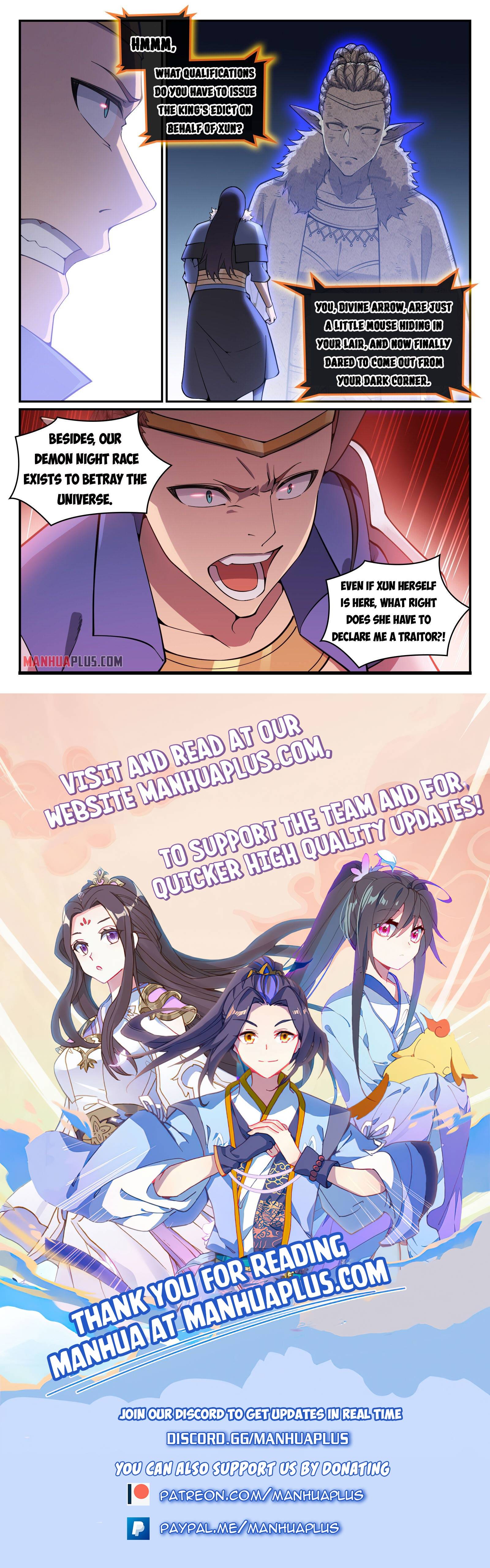 Page 15 of Chapter 789