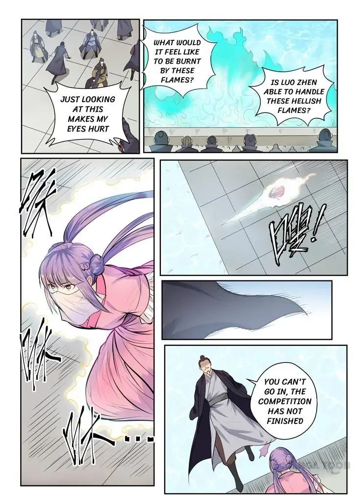 Page 2 of Chapter 79