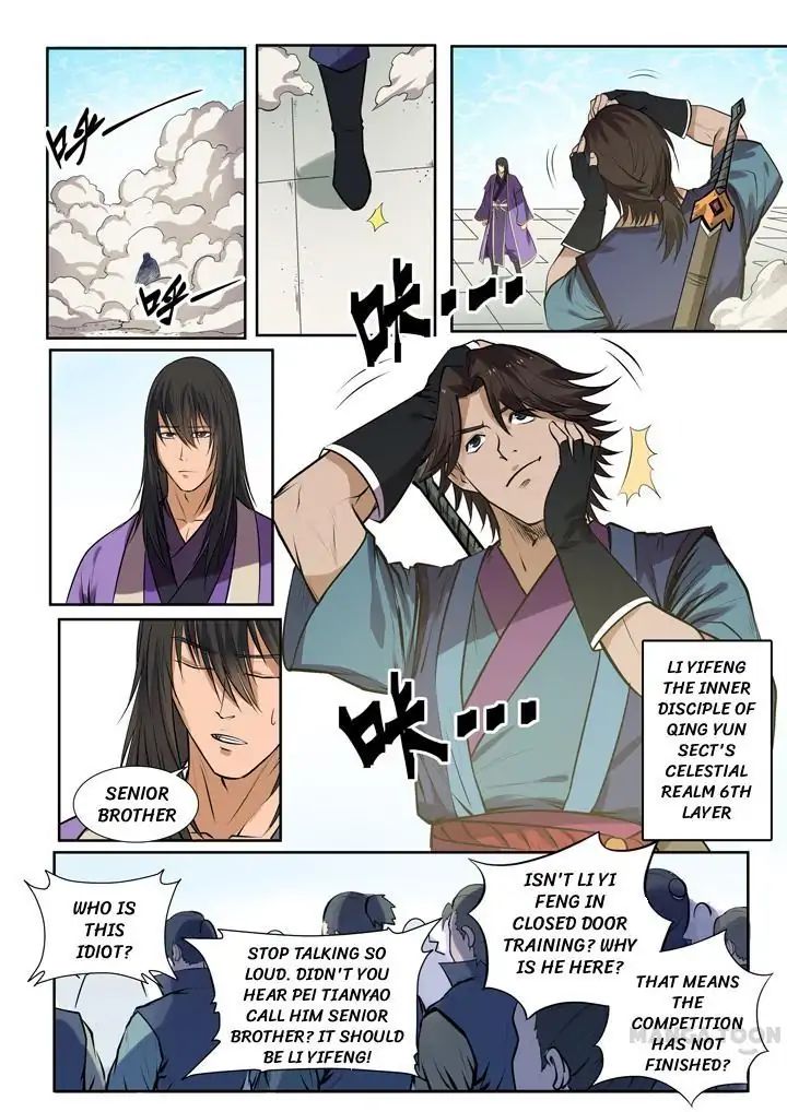 Page 8 of Chapter 79