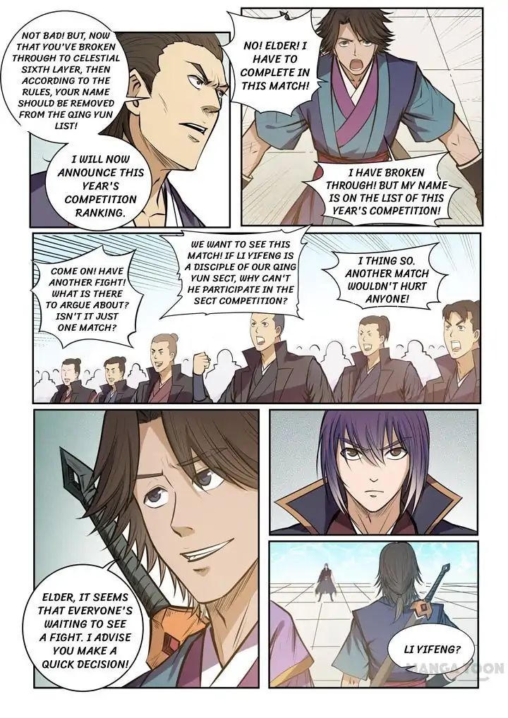 Page 10 of Chapter 79