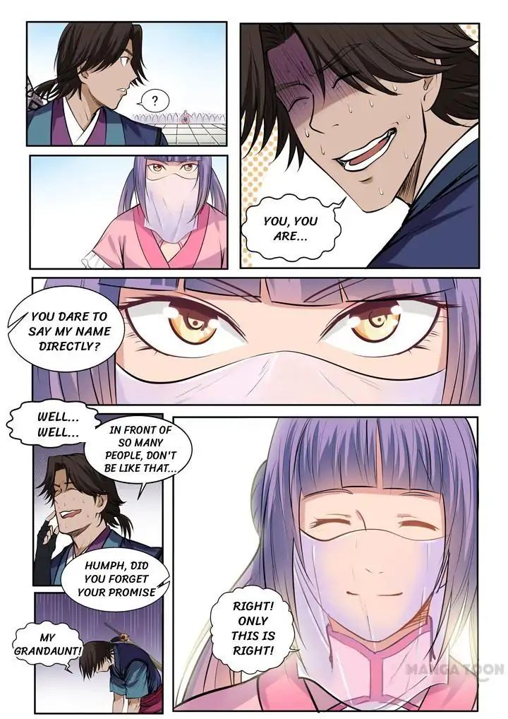 Page 11 of Chapter 79