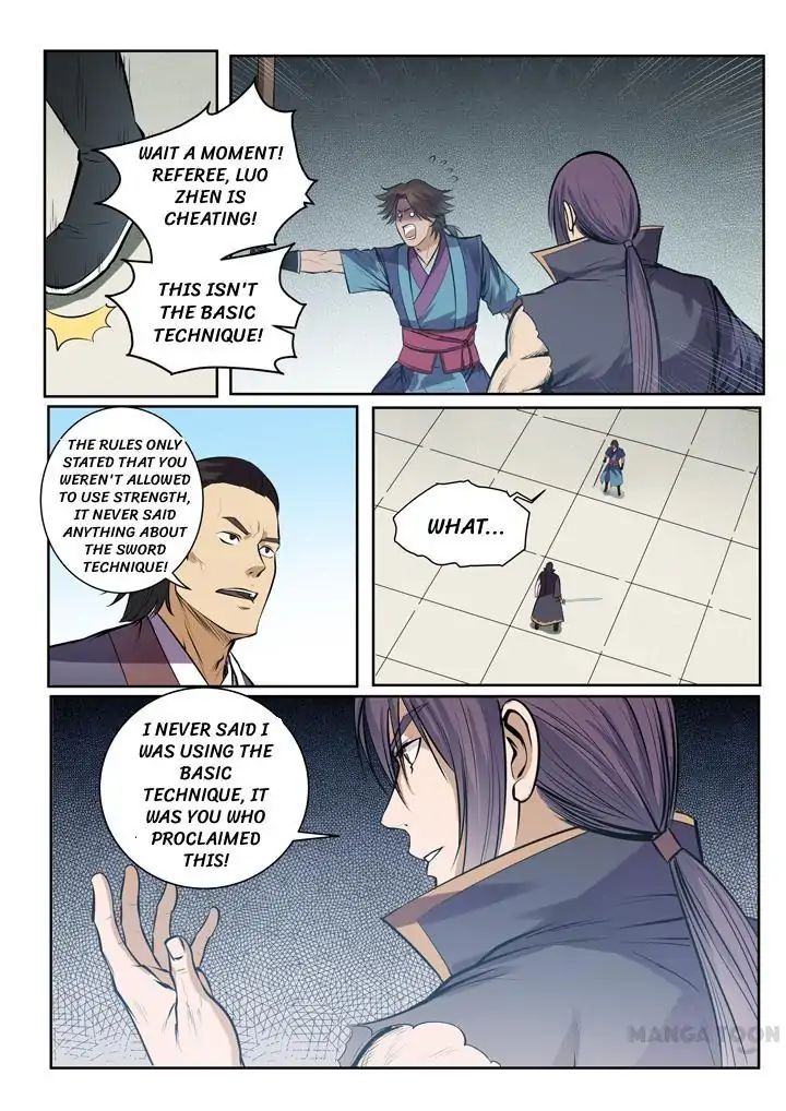 Page 18 of Chapter 79