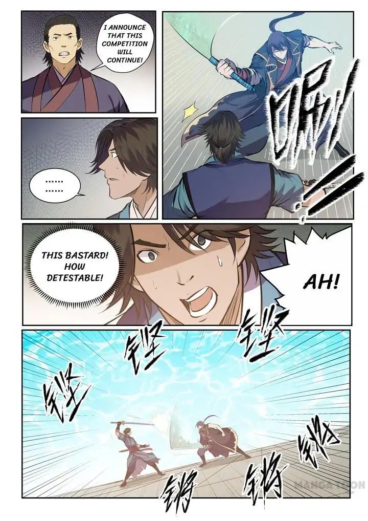 Page 19 of Chapter 79