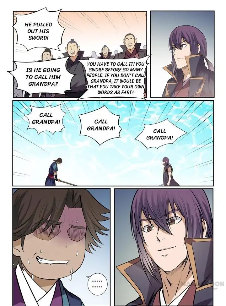 Page 20 of Chapter 79