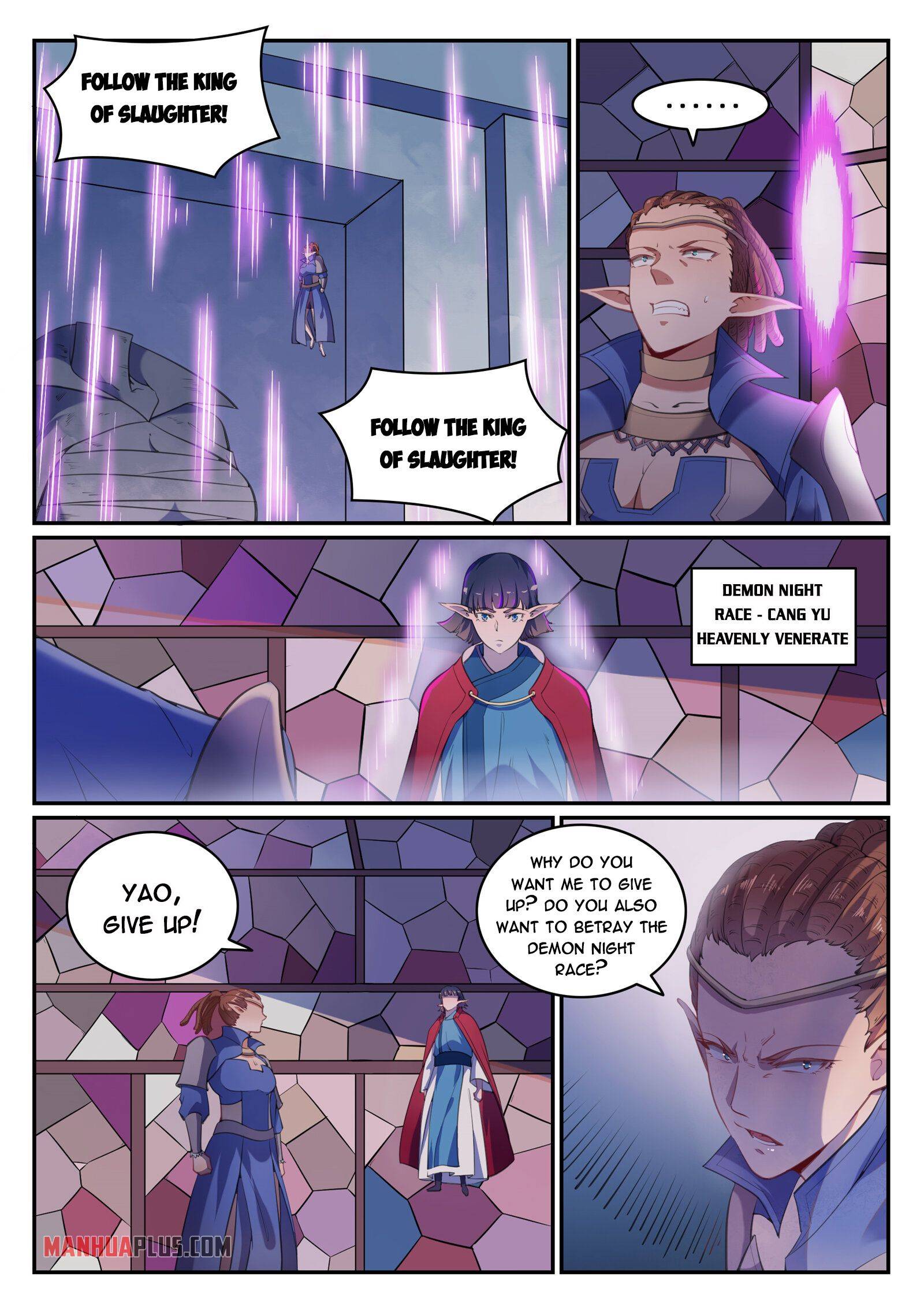 Page 3 of Chapter 790