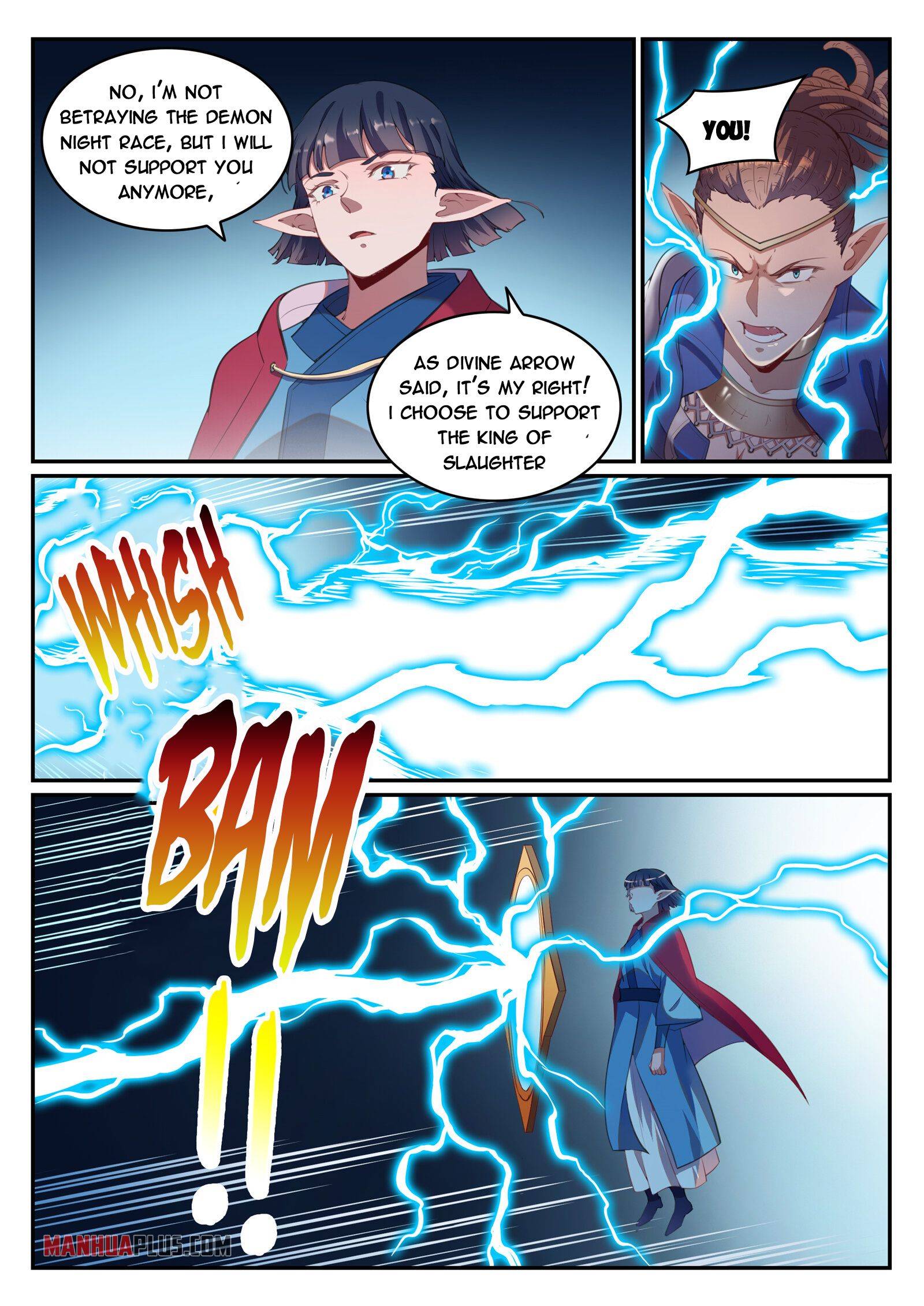 Page 4 of Chapter 790