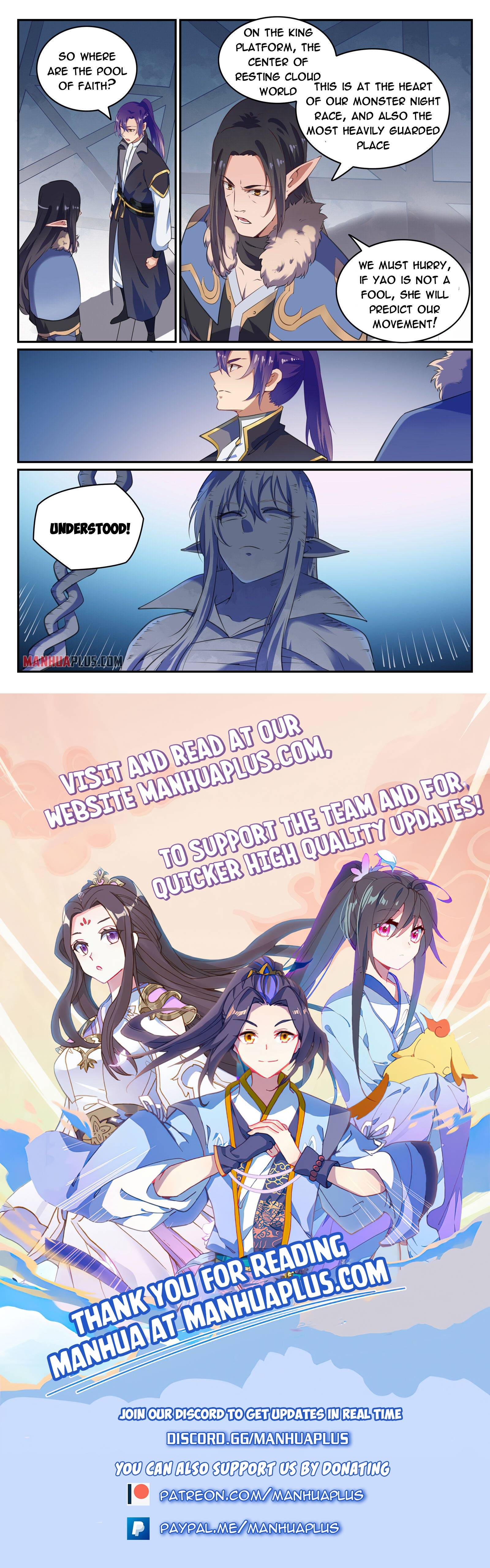 Page 15 of Chapter 790