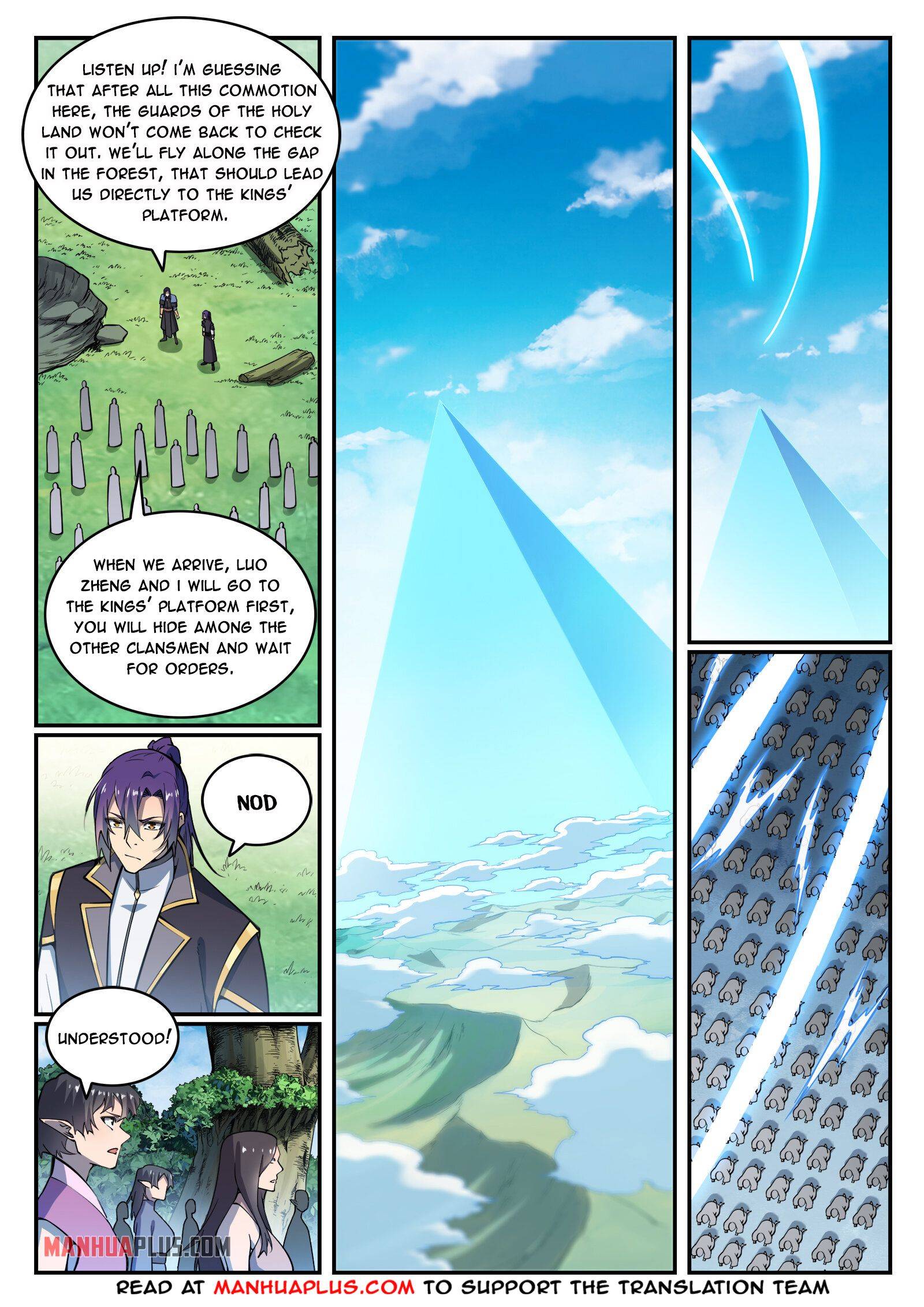 Page 5 of Chapter 791