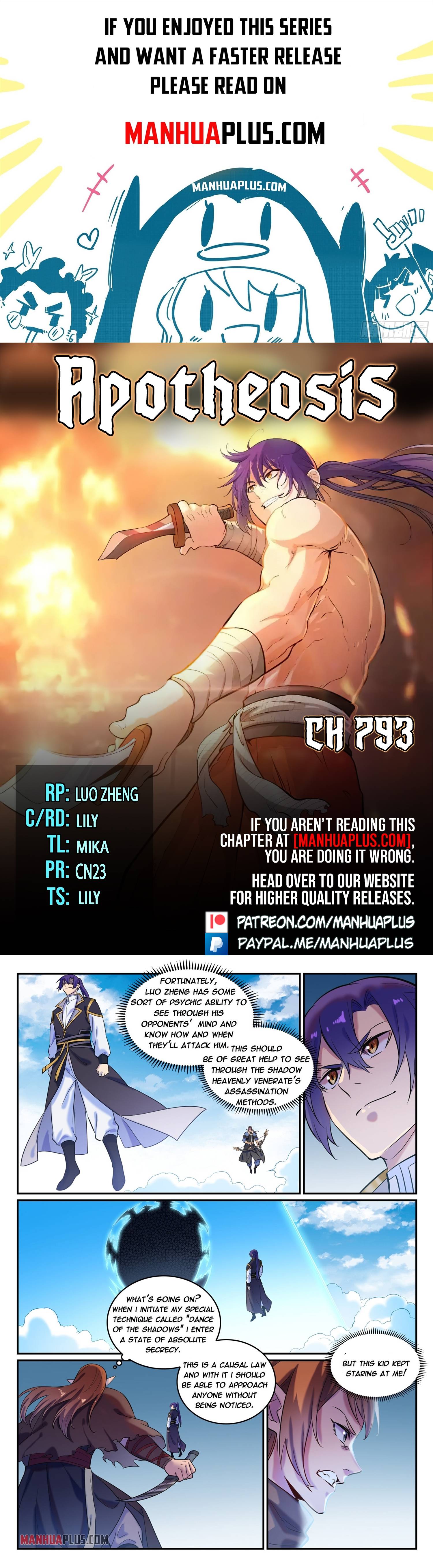 Page 1 of Chapter 793