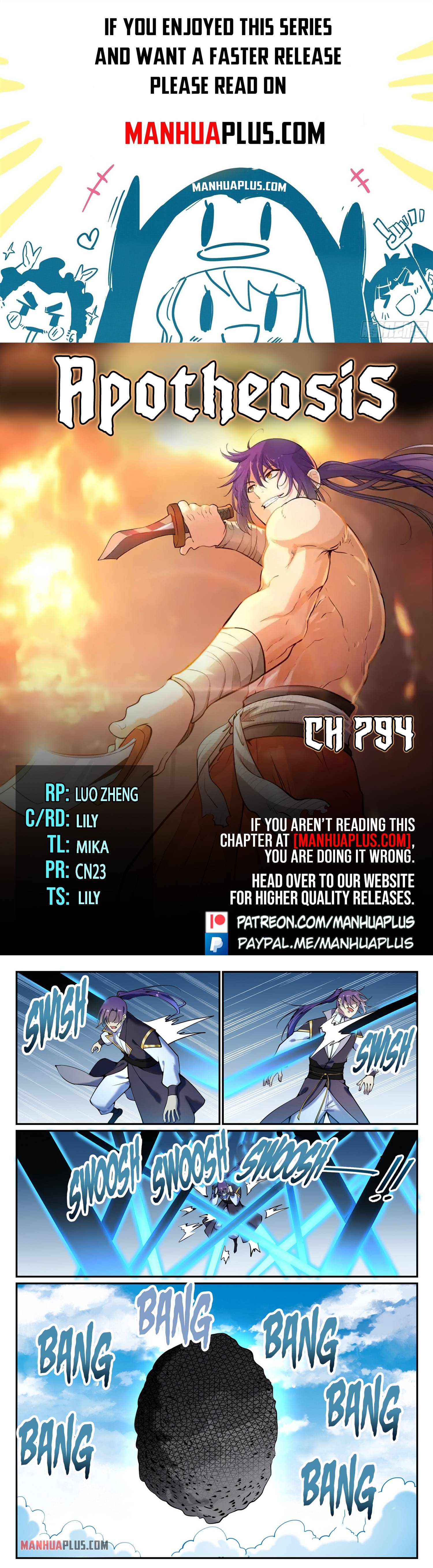 Page 1 of Chapter 794