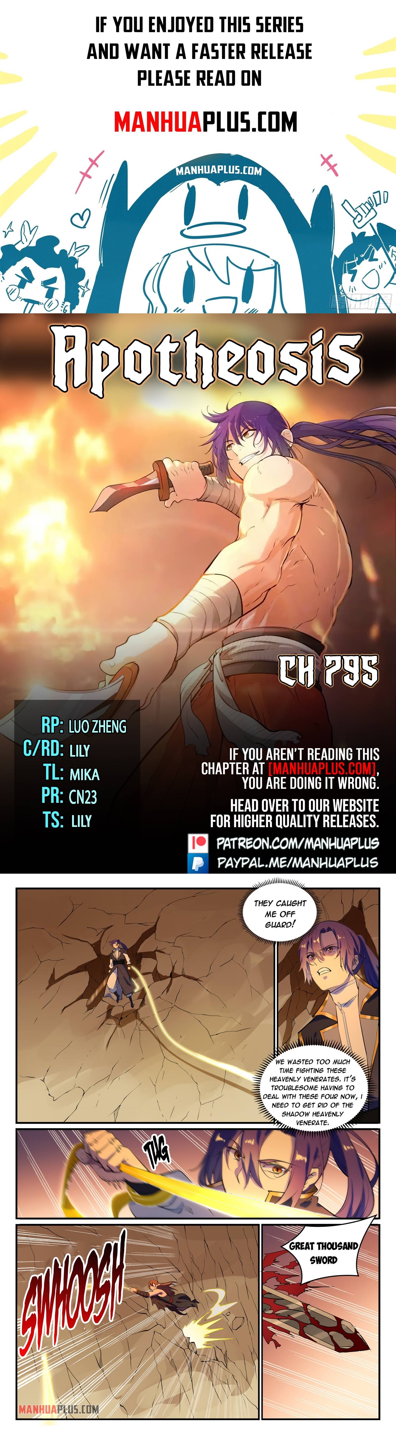 Page 1 of Chapter 795