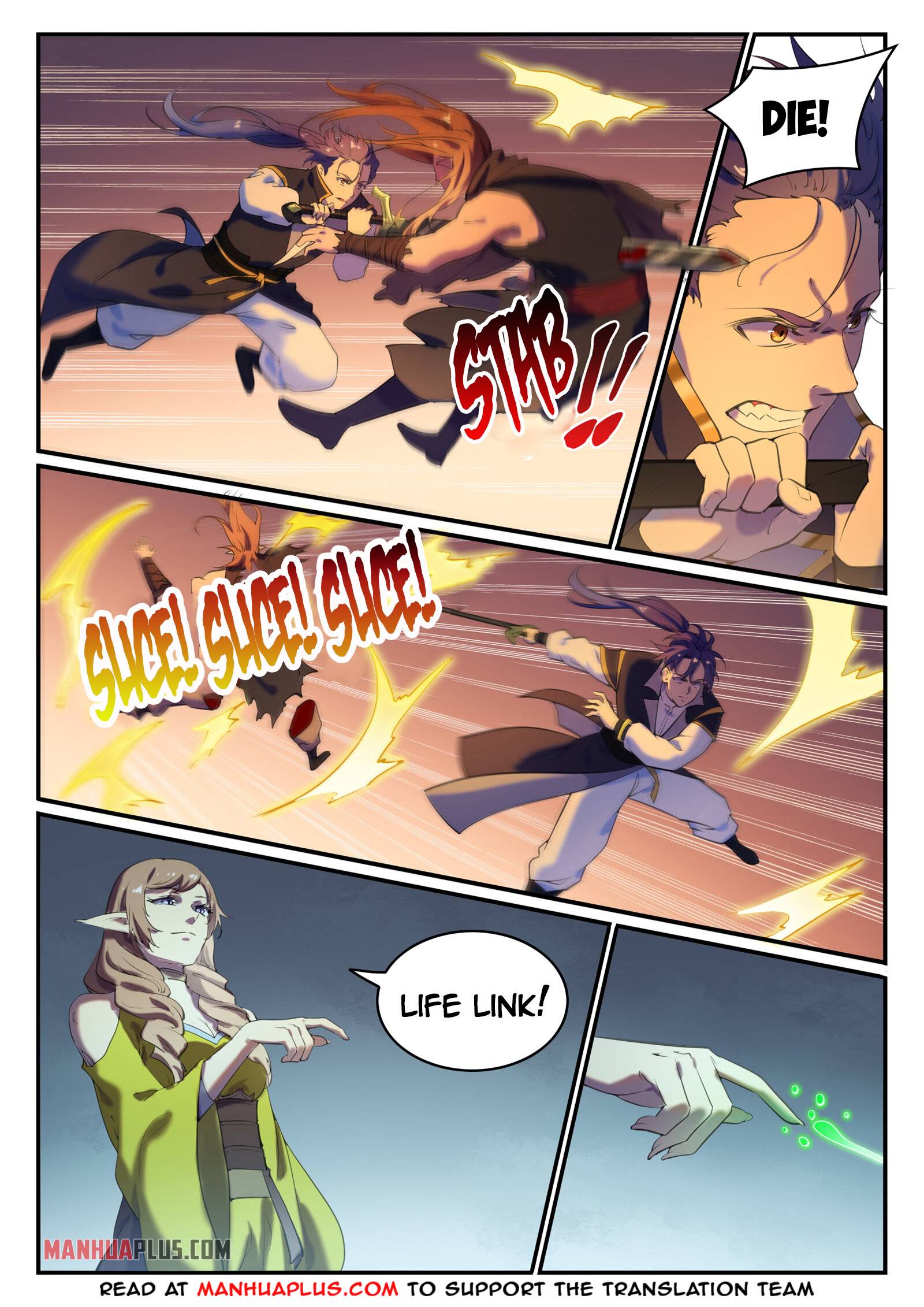 Page 2 of Chapter 795