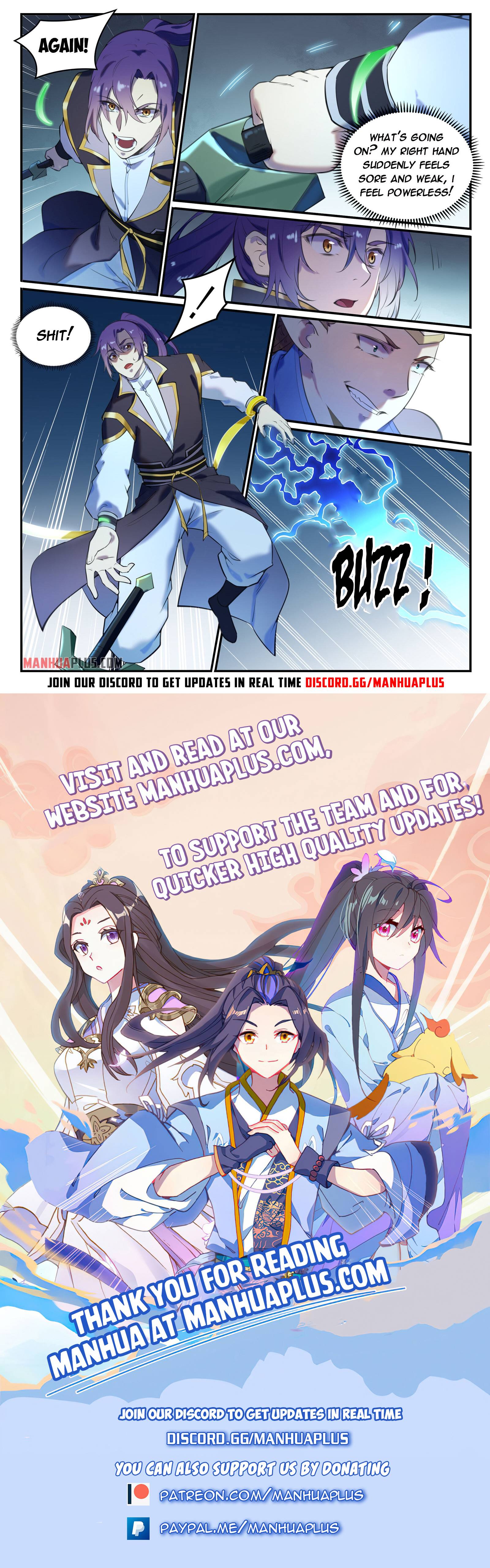 Page 15 of Chapter 795