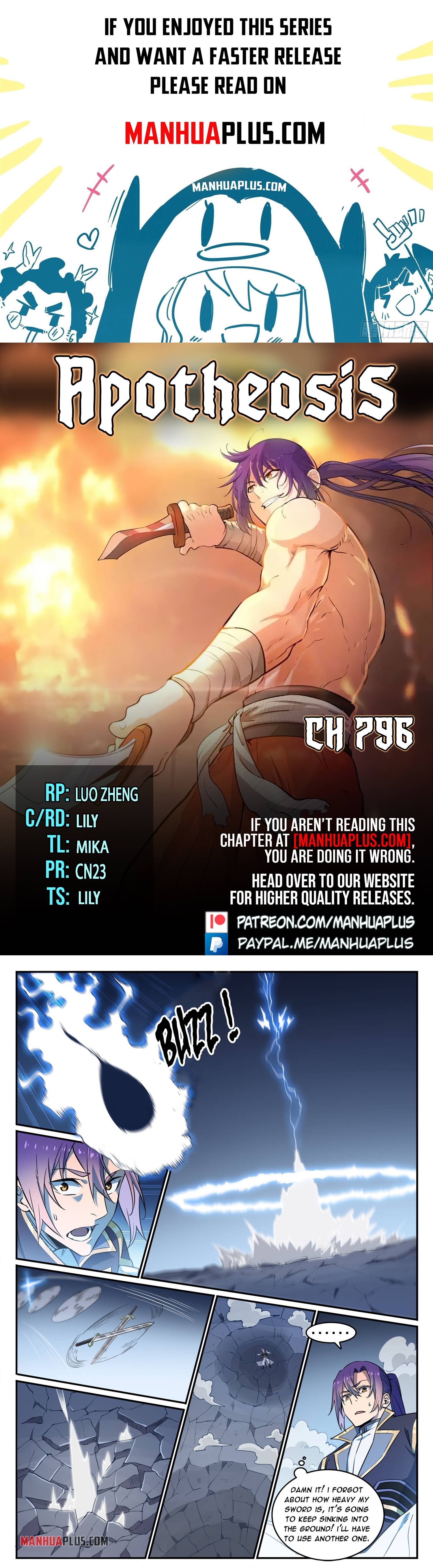 Page 1 of Chapter 796