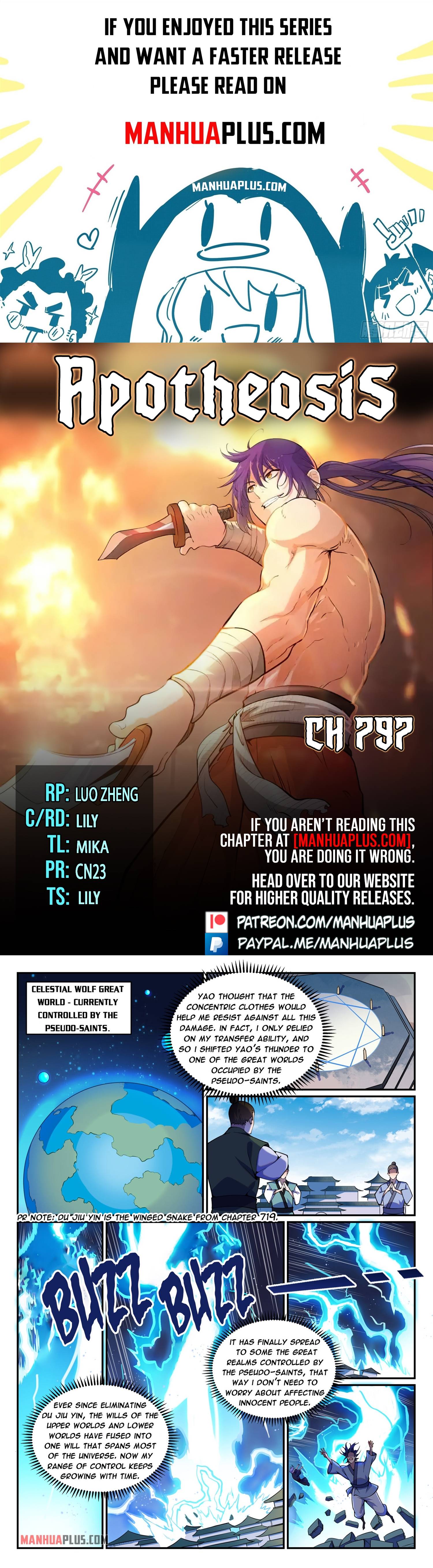 Page 1 of Chapter 797