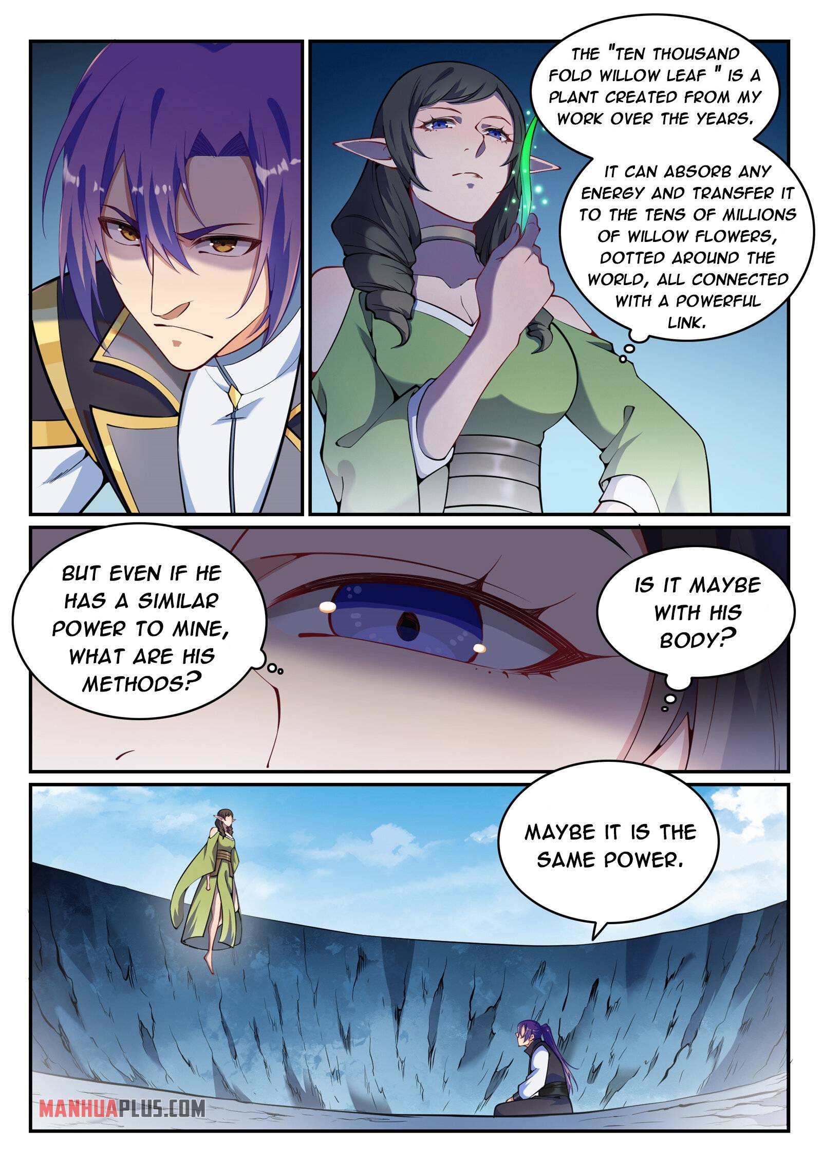 Page 6 of Chapter 797