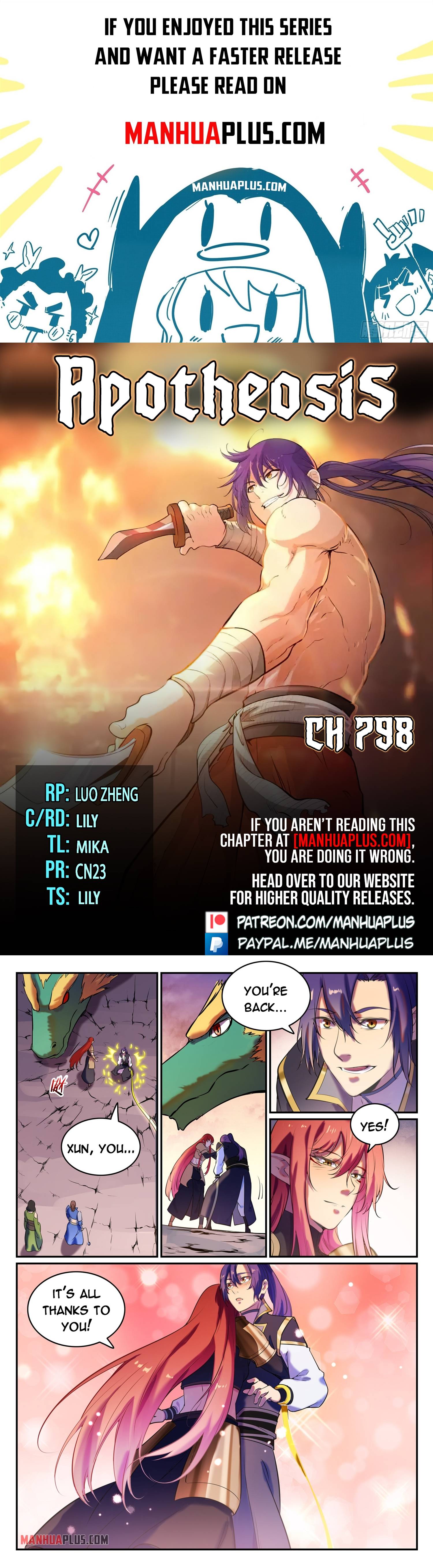 Page 1 of Chapter 798