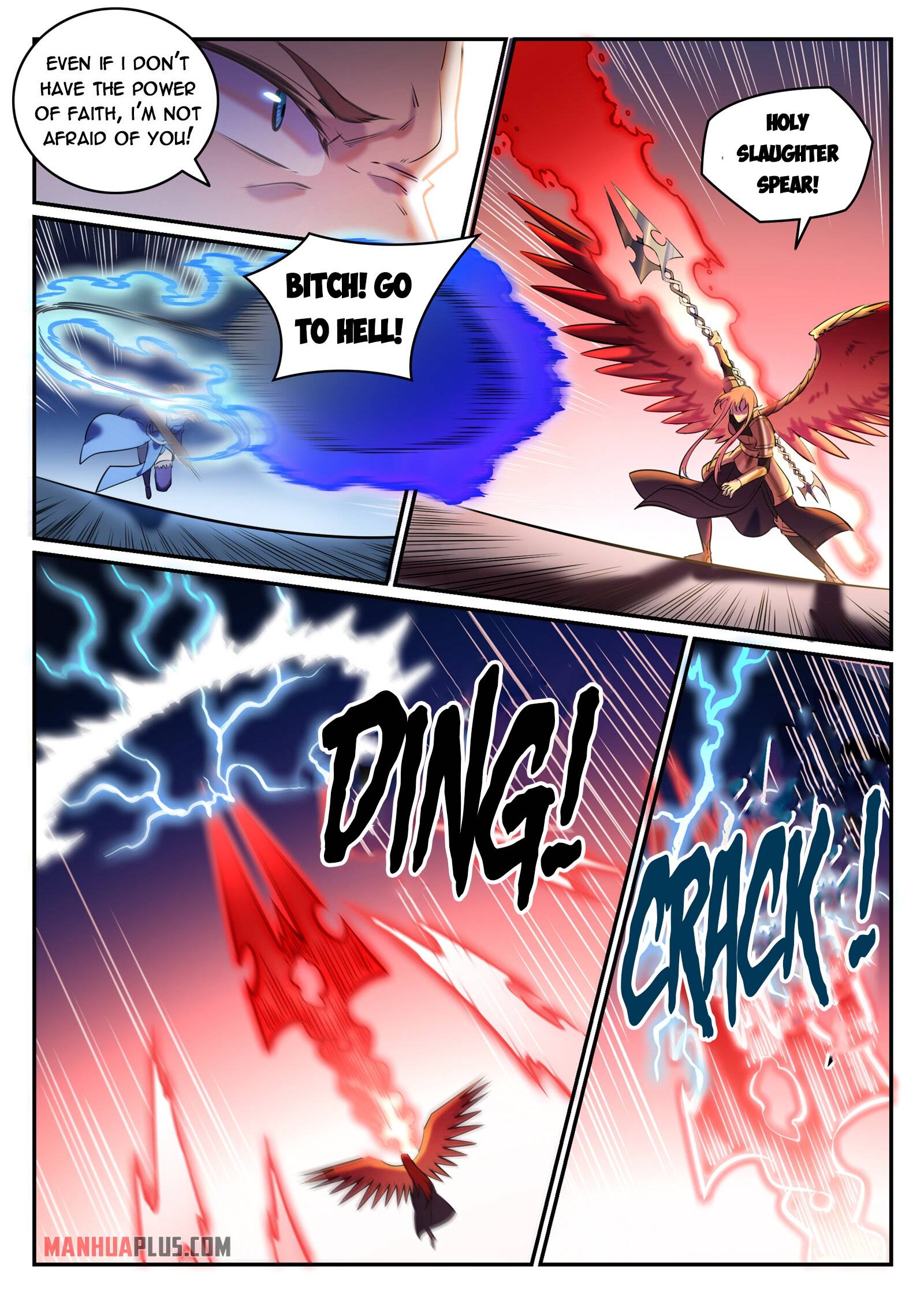 Page 4 of Chapter 798
