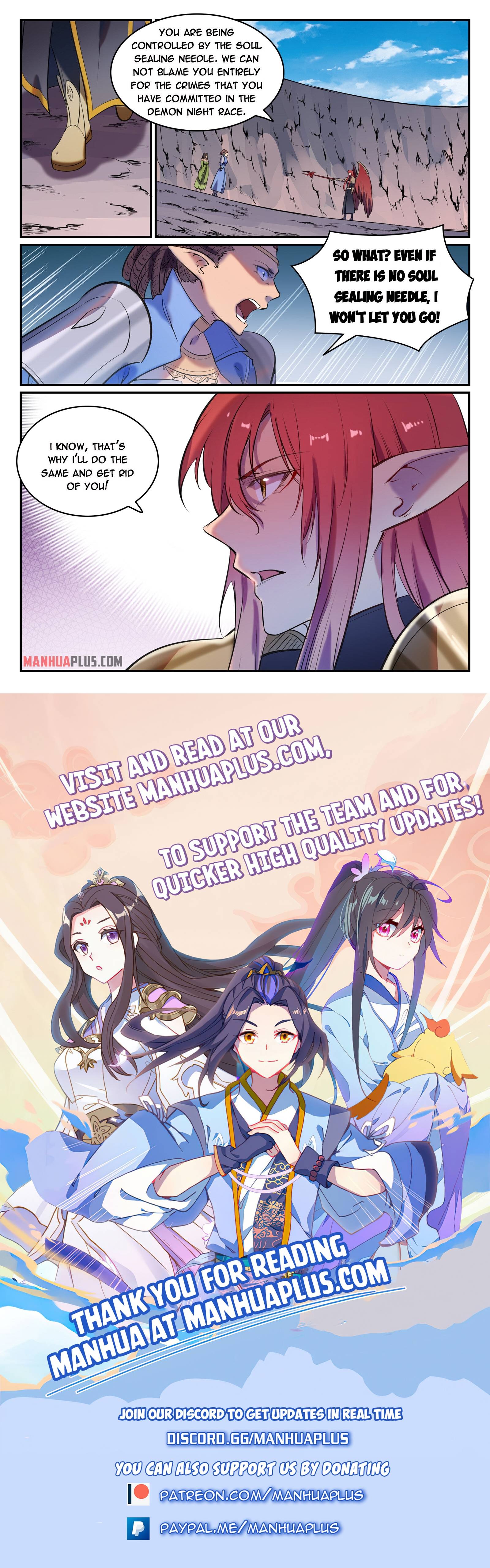 Page 15 of Chapter 798