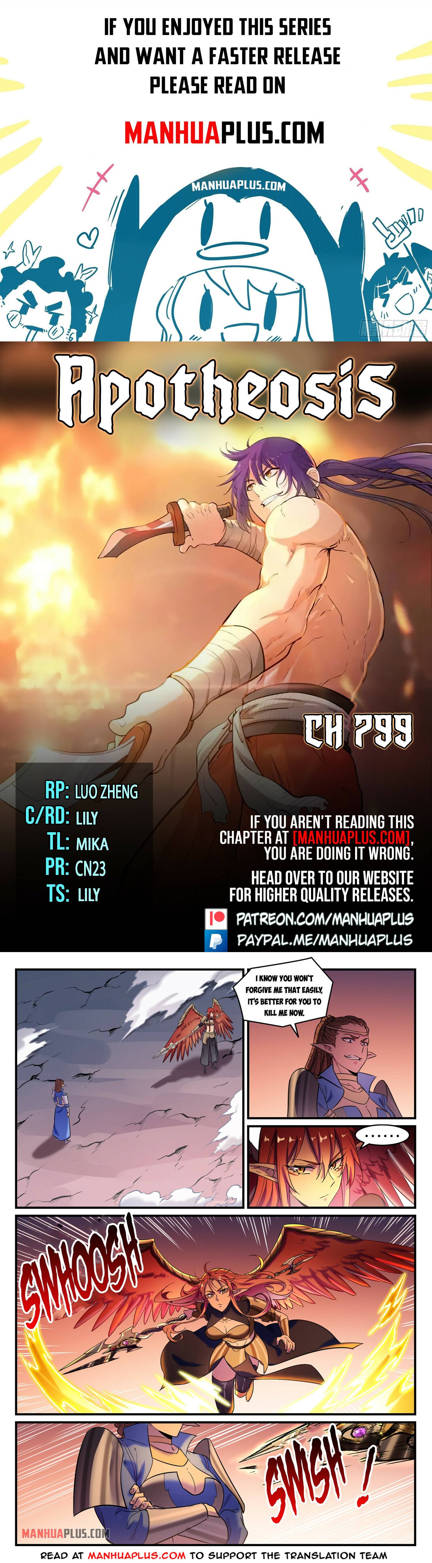 Page 1 of Chapter 799