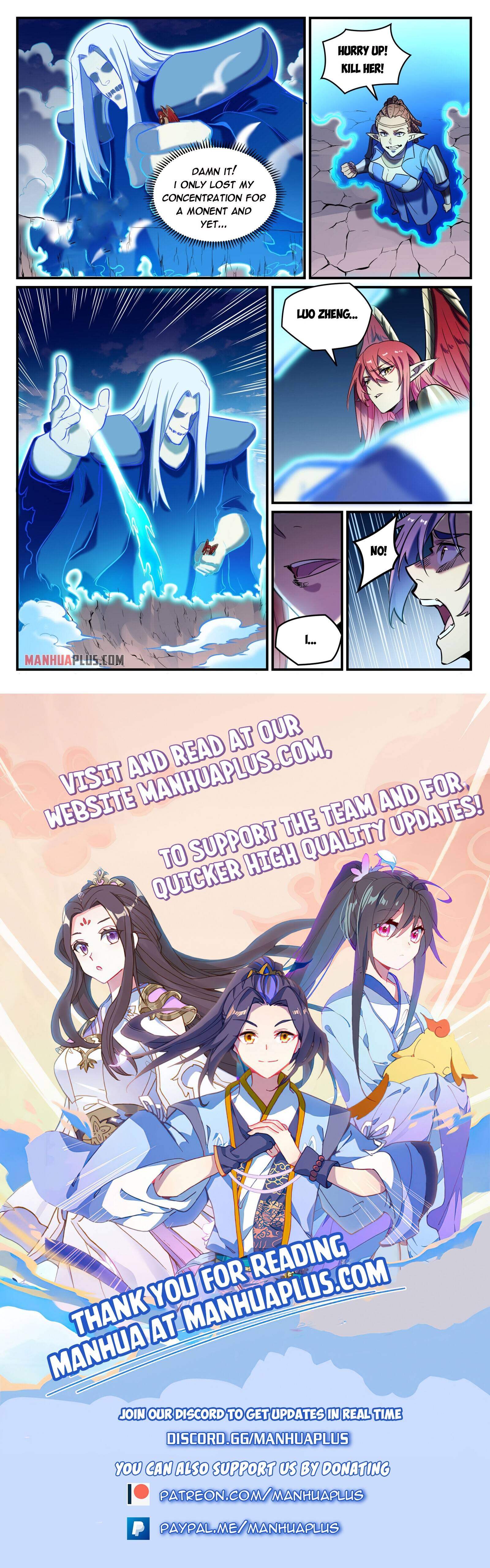 Page 15 of Chapter 799