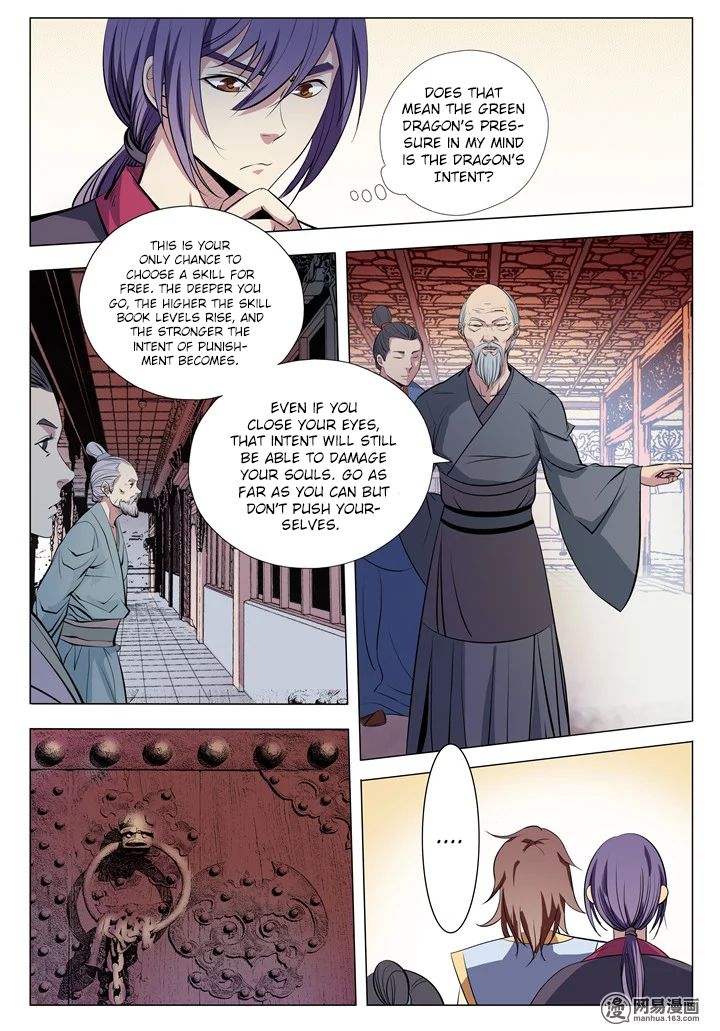 Page 7 of Chapter 8
