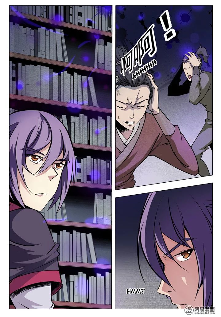 Page 11 of Chapter 8
