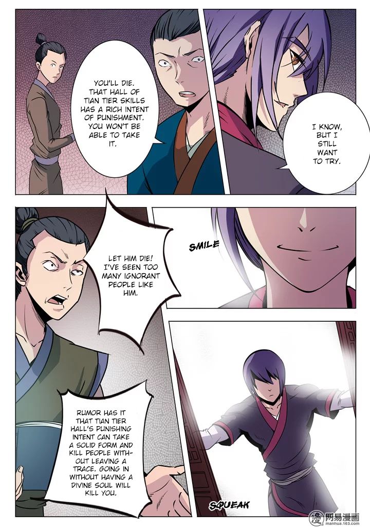 Page 15 of Chapter 8