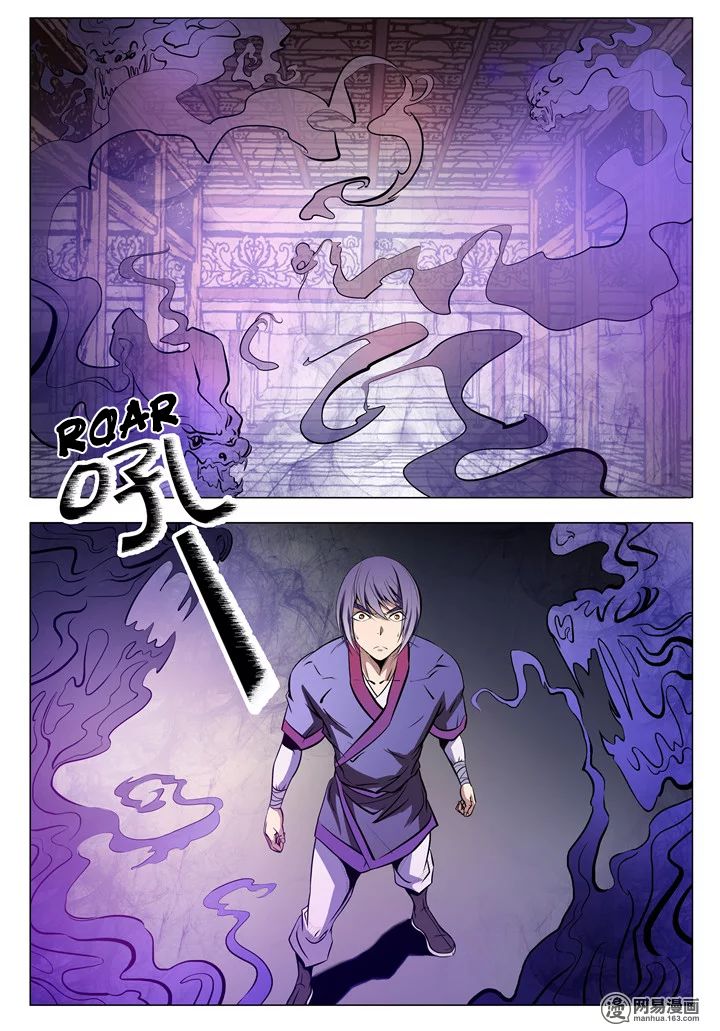 Page 16 of Chapter 8