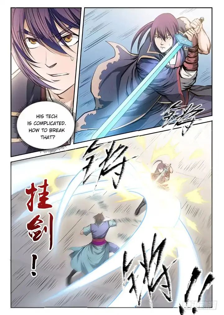 Page 6 of Chapter 80