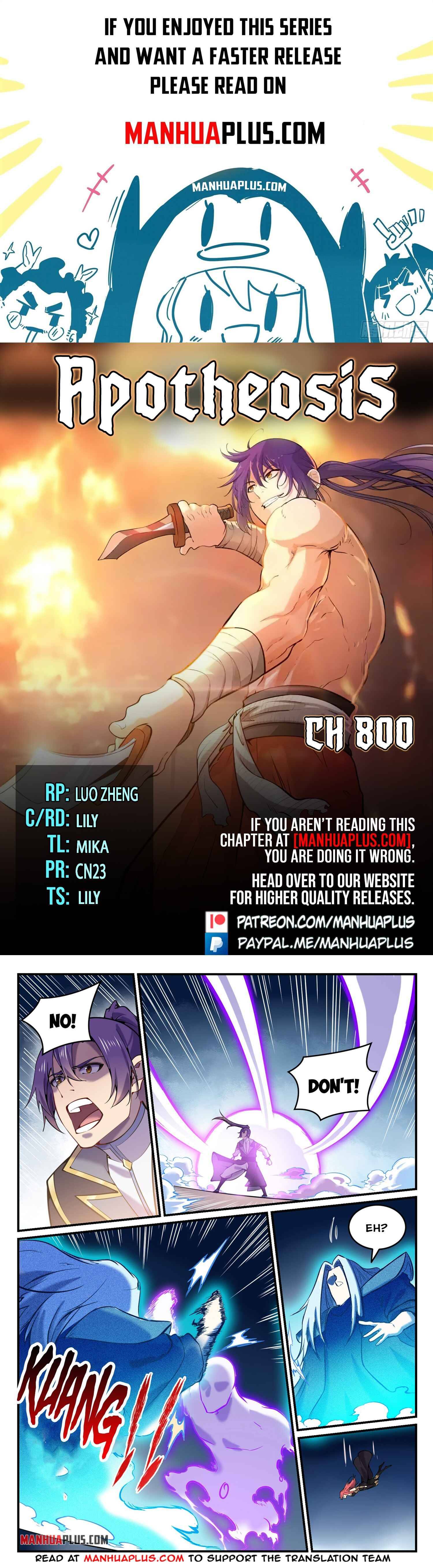 Page 1 of Chapter 800