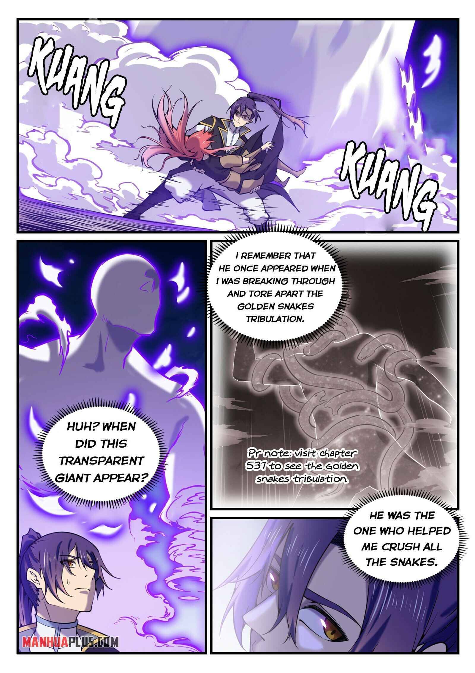 Page 2 of Chapter 800