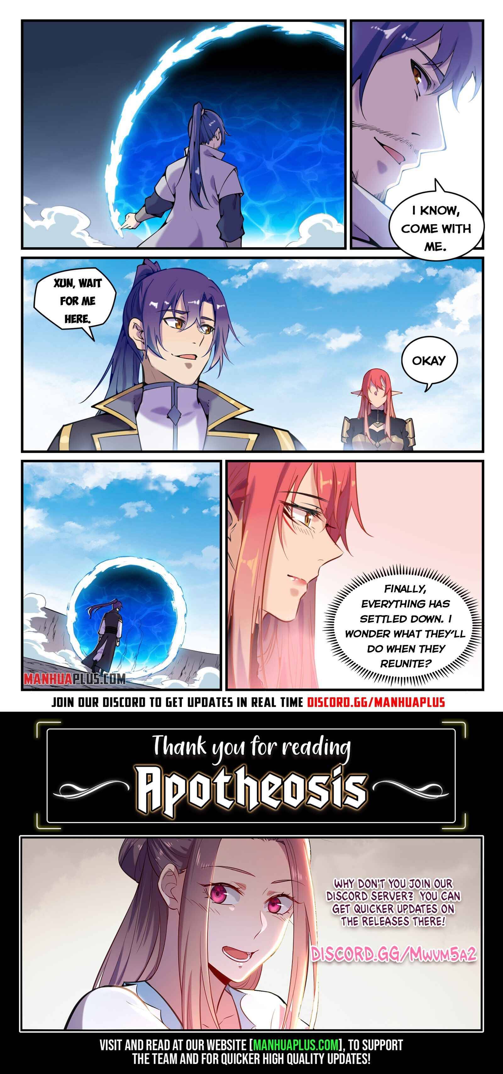 Page 15 of Chapter 800