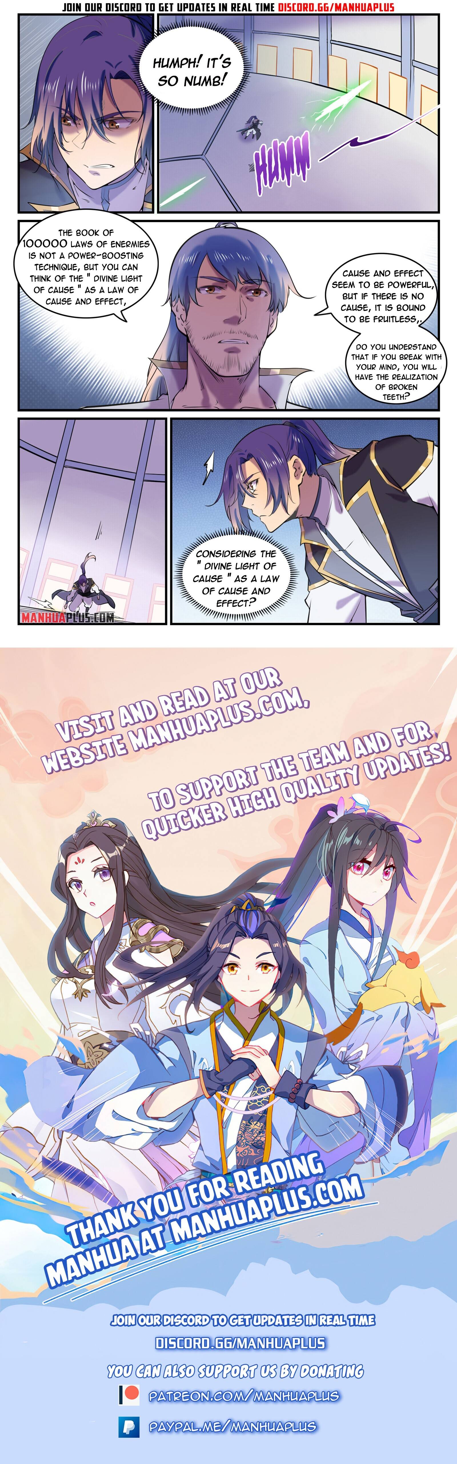 Page 15 of Chapter 801
