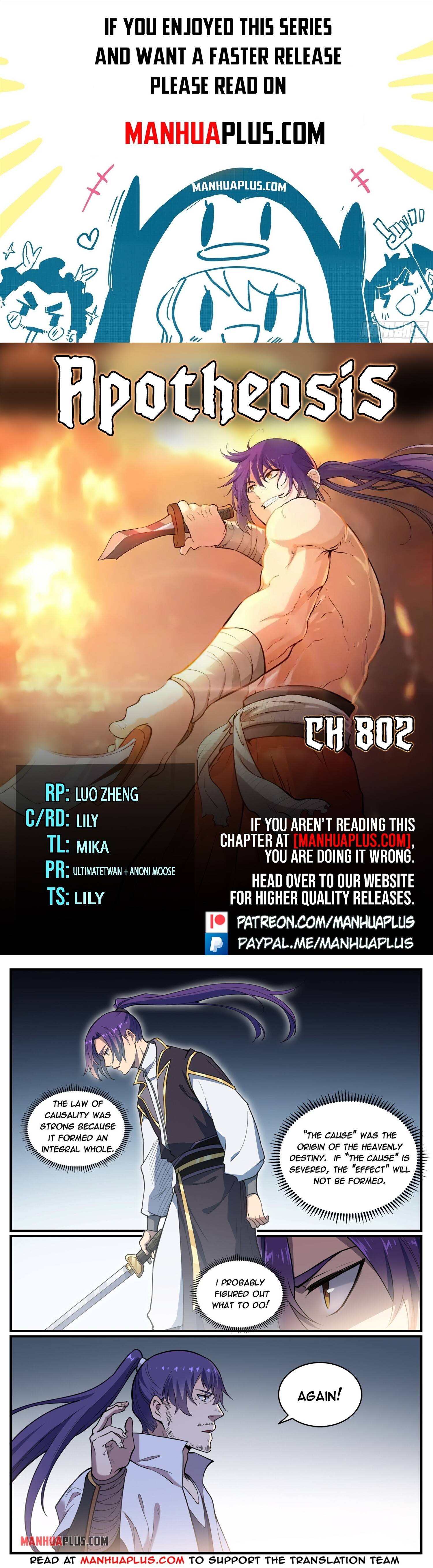 Page 1 of Chapter 802